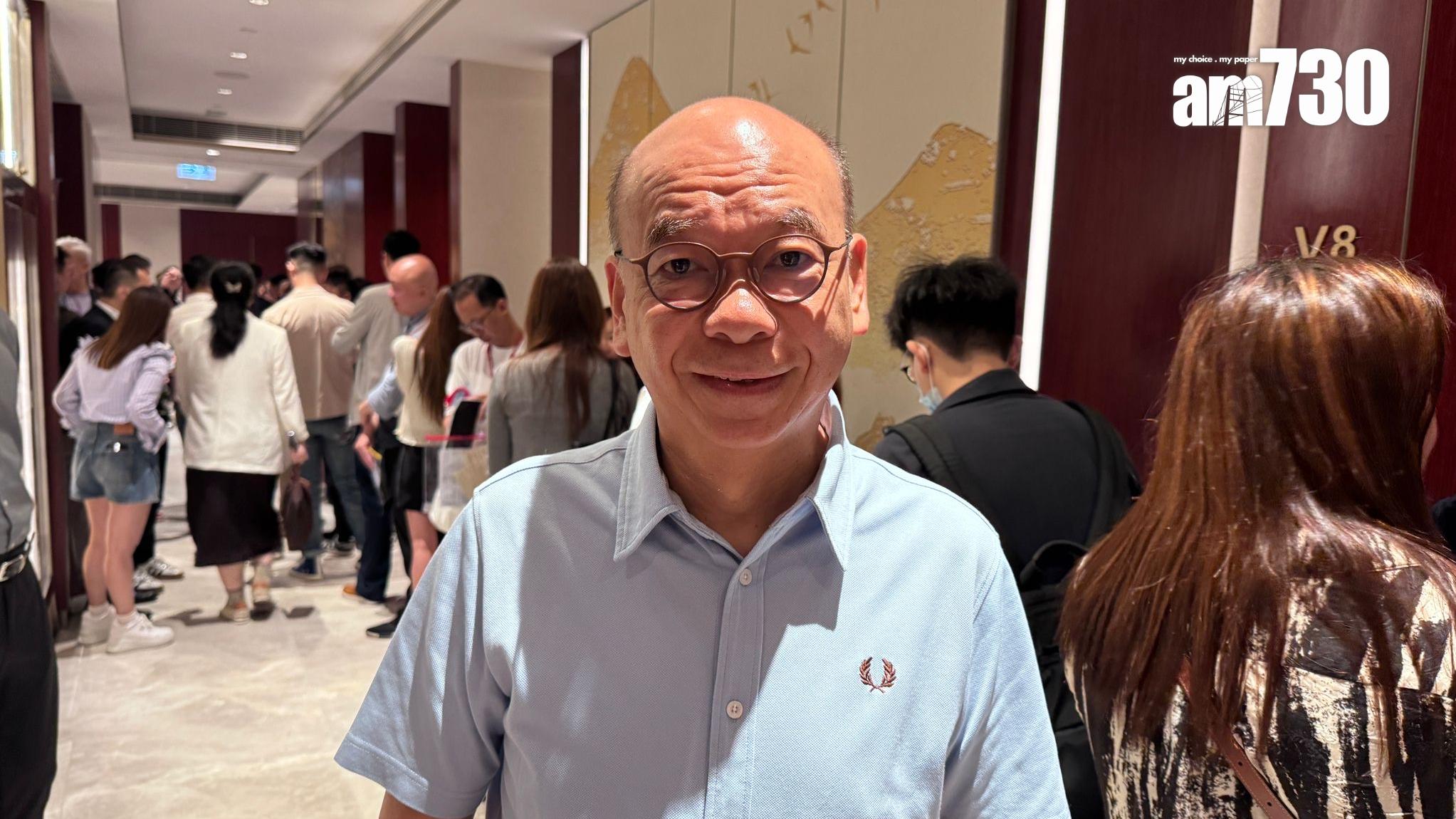 東邊街九號開賣｜中原陳永傑：出席投資者高見五成 料項目租賃回報逾4厘｜西營盤新盤