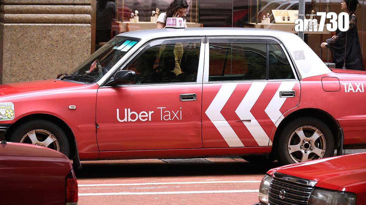 政府提出規管網約車立法建議，網約車司機、車輛和平台各自都要領牌。(資料圖片／林俊源攝)