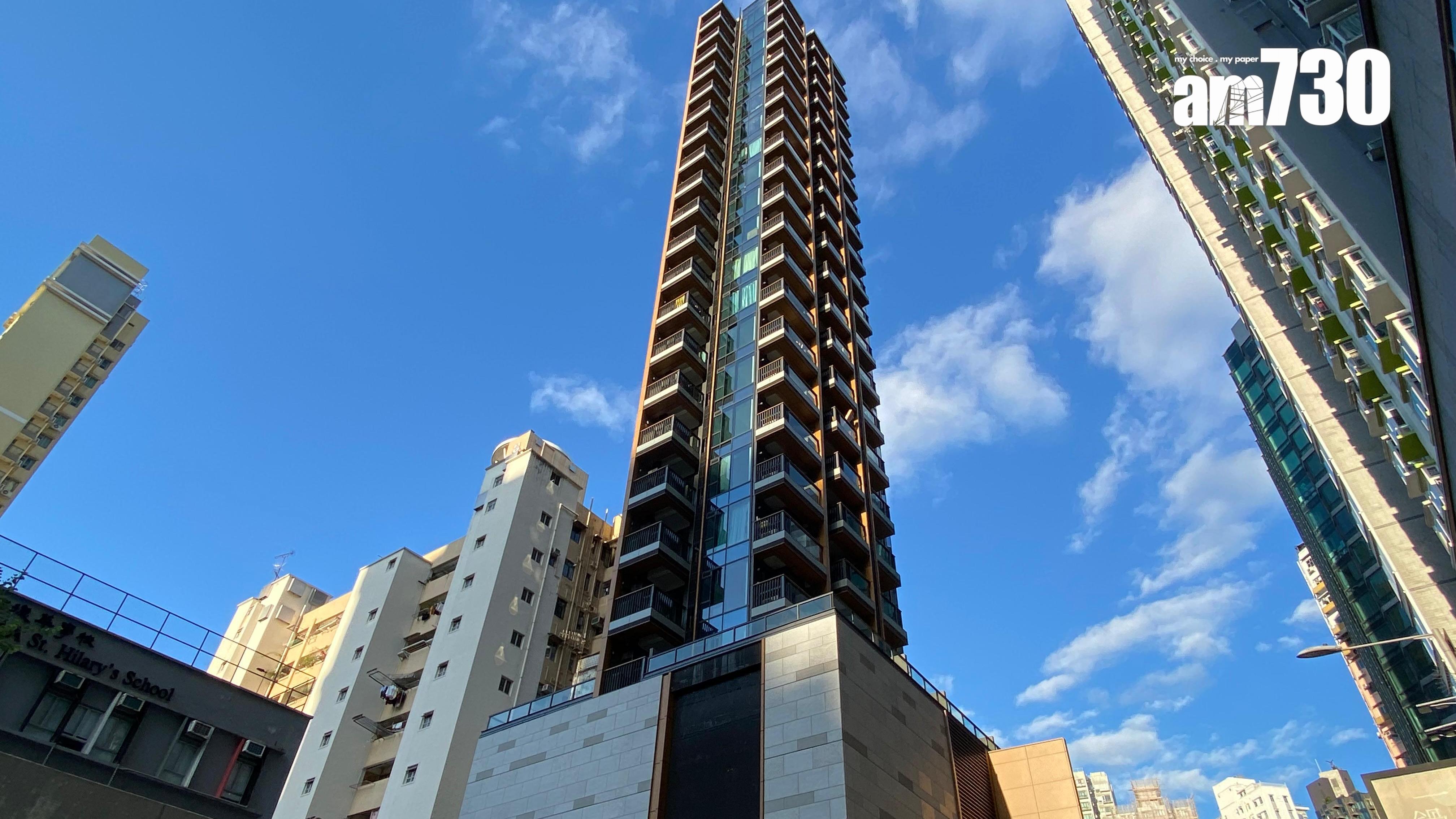 旺角雋薈6月連撻20伙 單位大減26%重售出｜一手市況