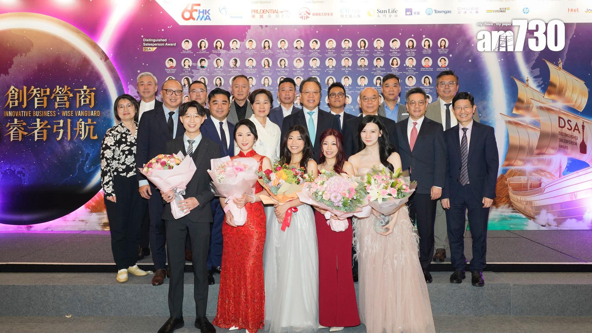 中原地產代理100%勝出第57屆「傑出銷售專業大獎」 管理層親臨頒獎典禮恭賀
