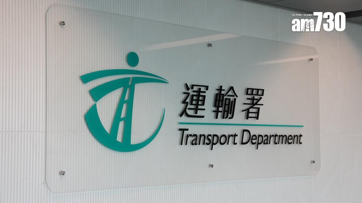 運輸署下月優化免試簽發駕駛執照安排　打擊憑籌號兜攬生意。（資料圖片）