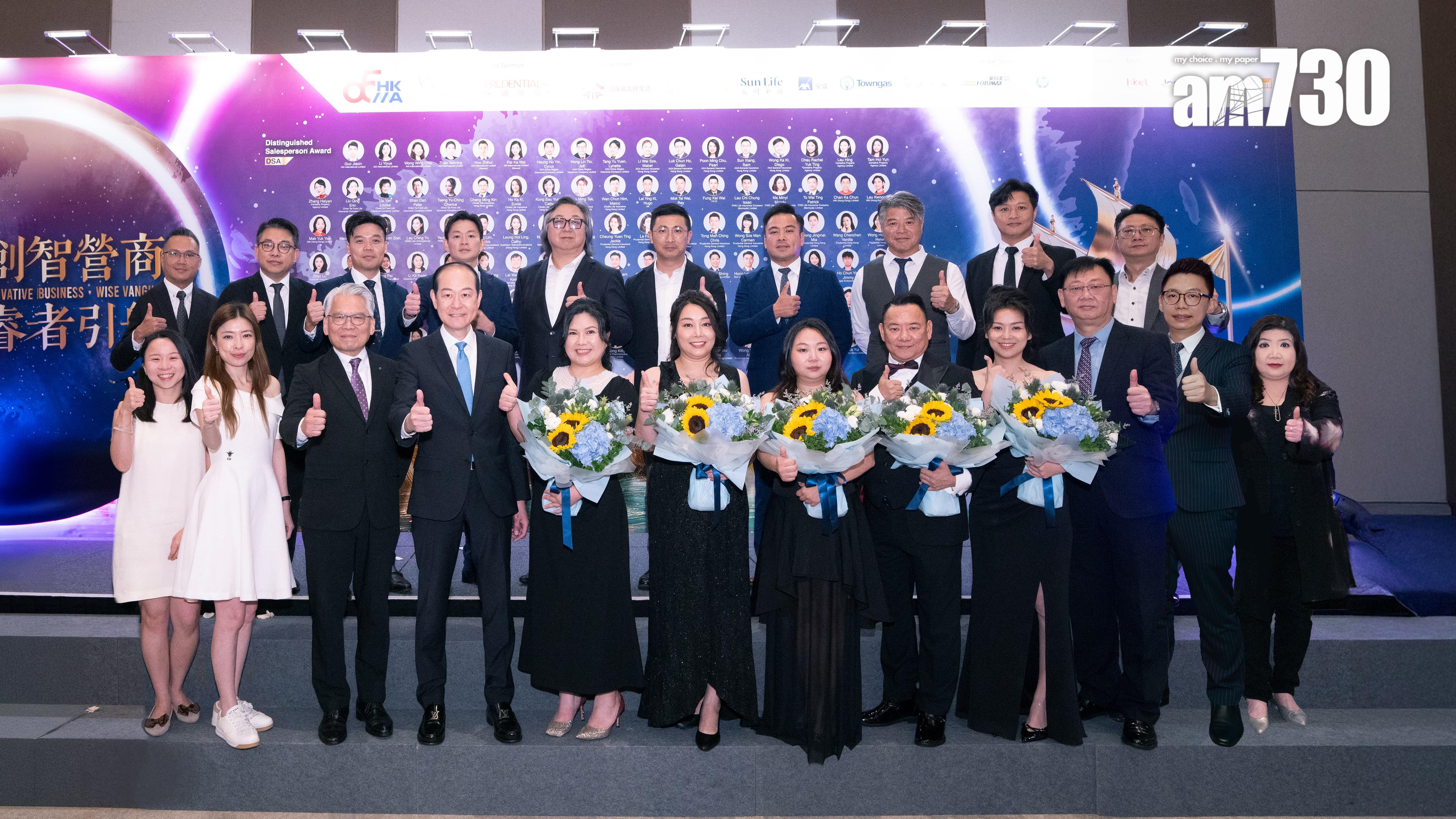 利嘉閣代理傑出表現備受肯定 參賽DSA全員獲勝 管理層齊見證榮耀時刻
