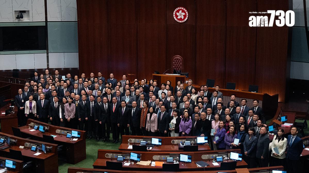 全體立法會議員發表聲明，嚴正斥責西方政客對特區政府依法通緝危害國安分子說三道四。(資料圖片)