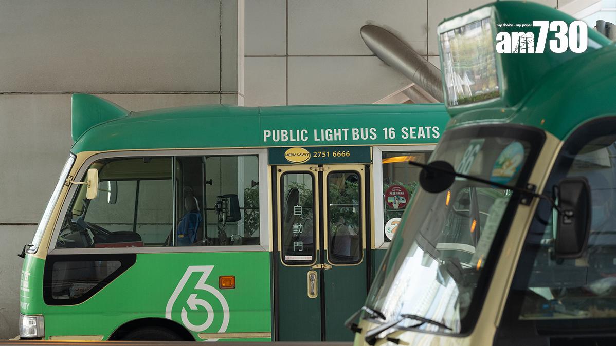 事主搭小巴遺失銀包，最終失而復得；圖非涉事小巴。(資料圖片／蘇文傑攝)