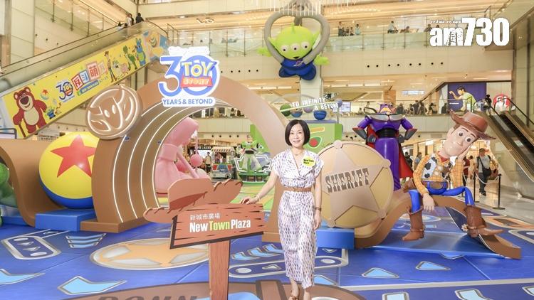 新地沙田新城市廣場斥800萬作暑期推廣 人流及生意額料錄雙位數增幅