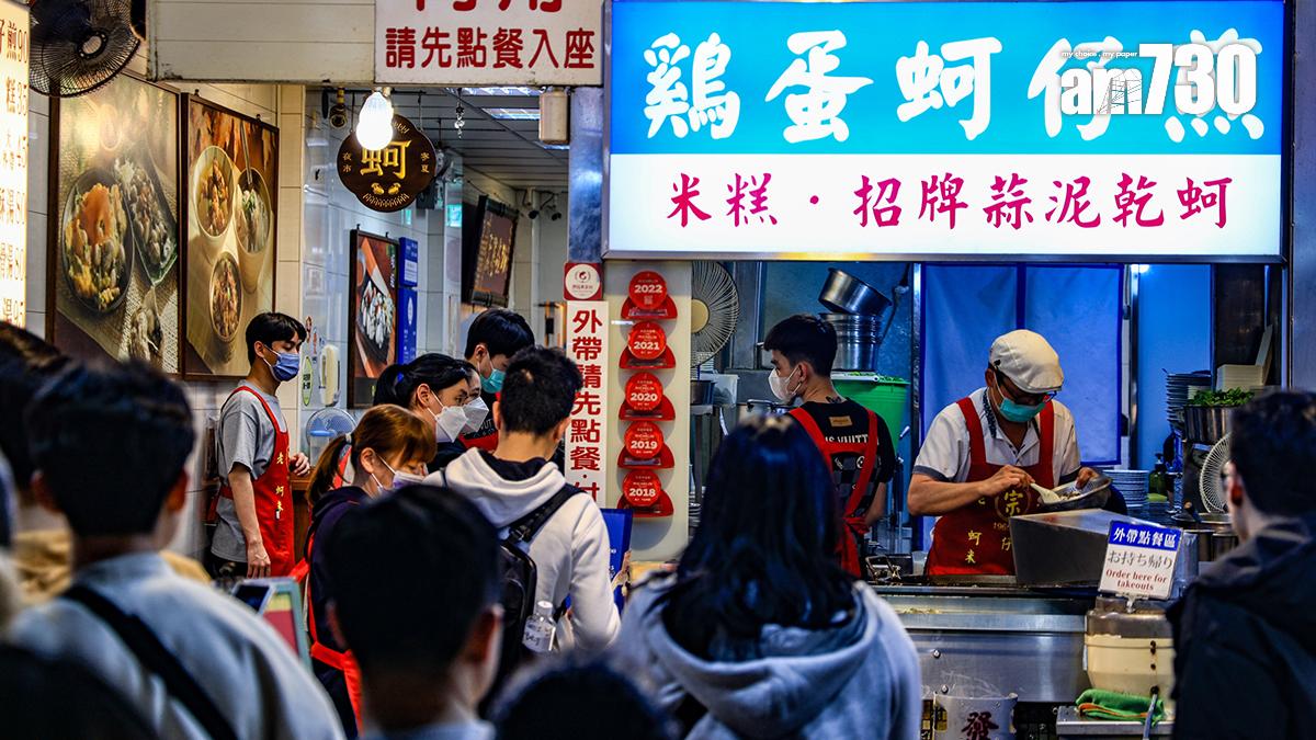 台灣是港人熱愛旅遊景點之一。(資料圖片／中通社)