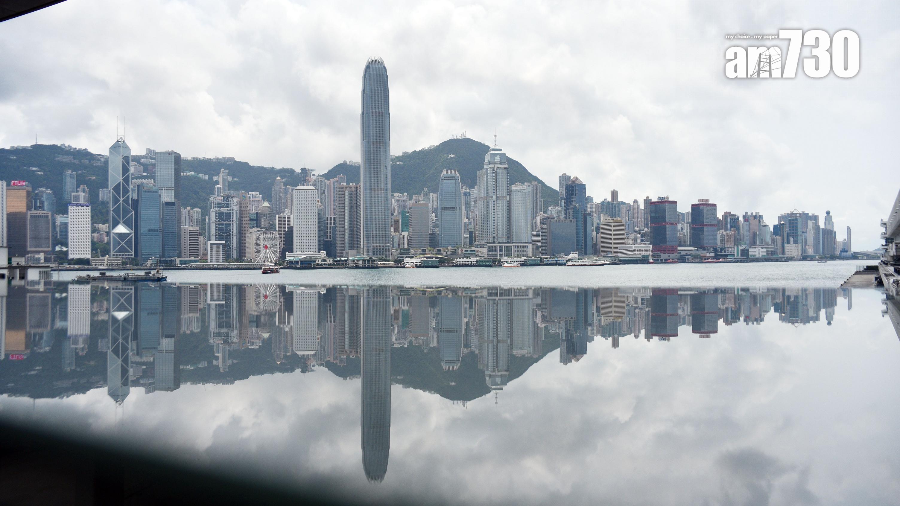 中原按揭：料年底前H按封頂息下降