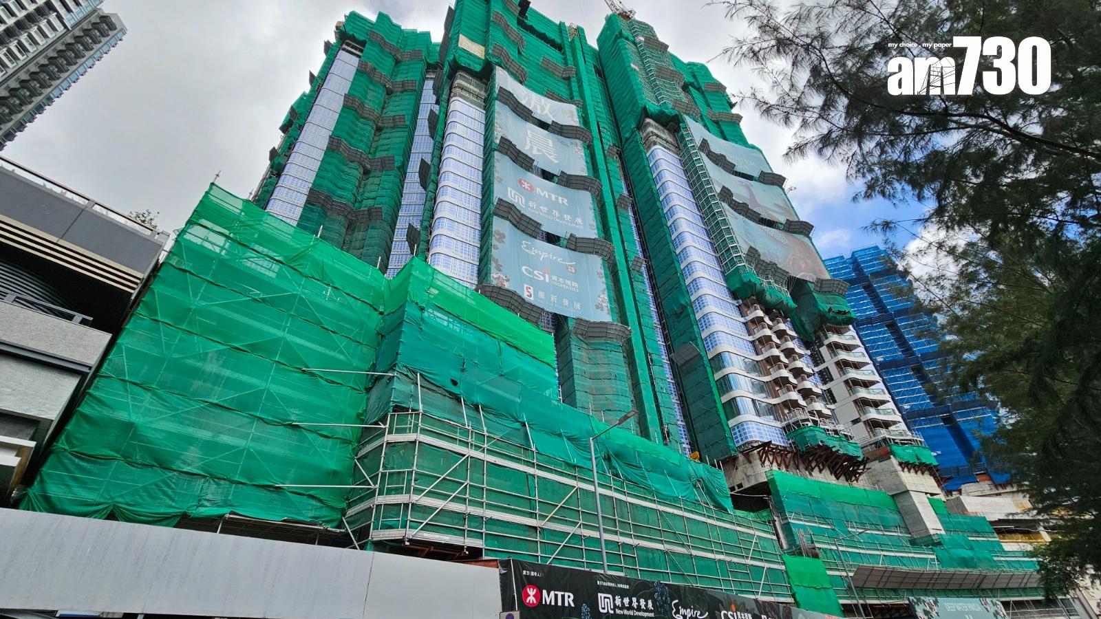 滶晨逾6000萬沽四房雙套大宅 呎價達4.2萬｜黃竹坑新盤