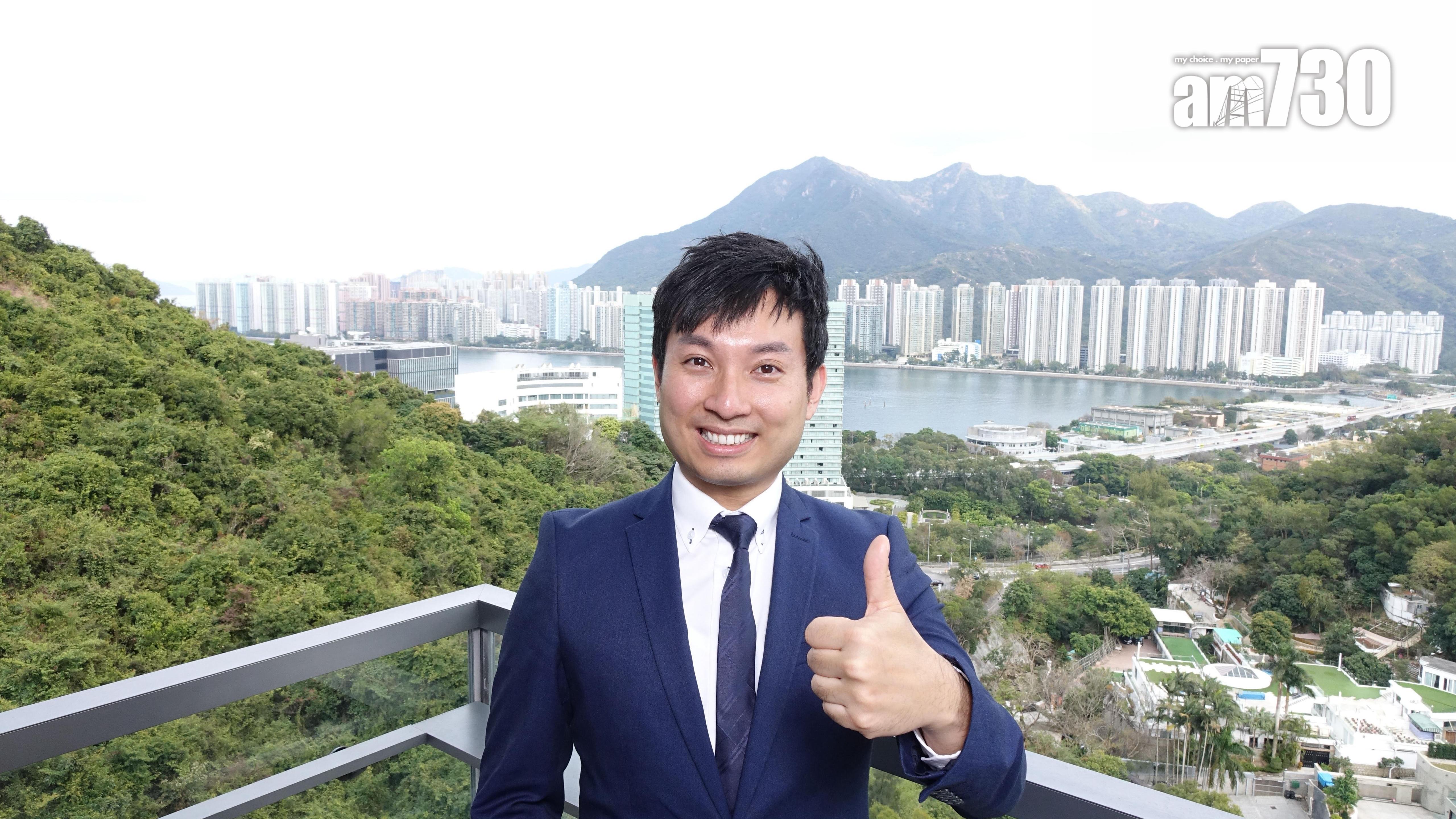 名日．九肚山沽三房套戶 父母客擲逾1430萬買入｜沙田新盤