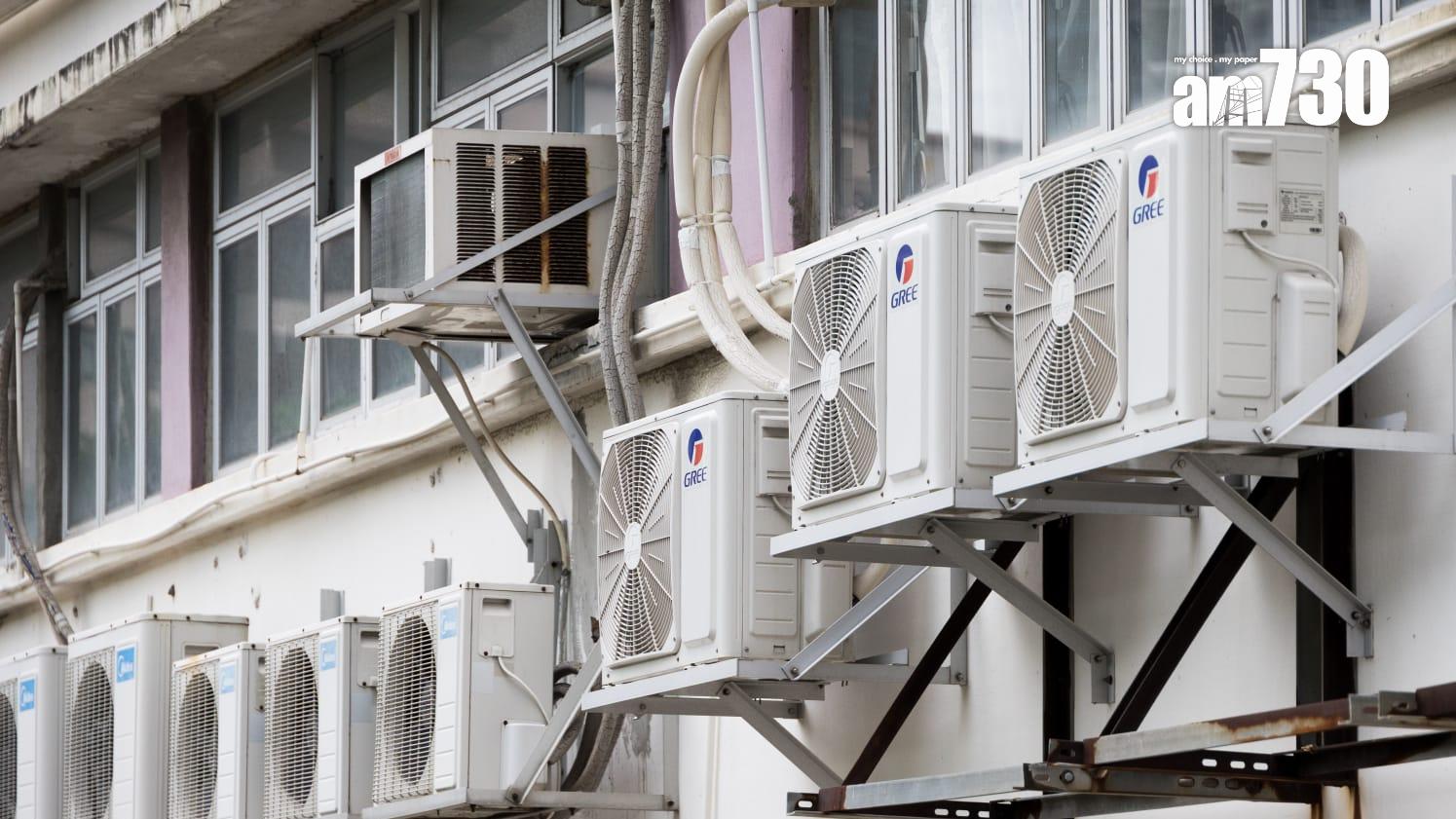 食環署洗樓巡查全港300地點打擊冷氣機滴水