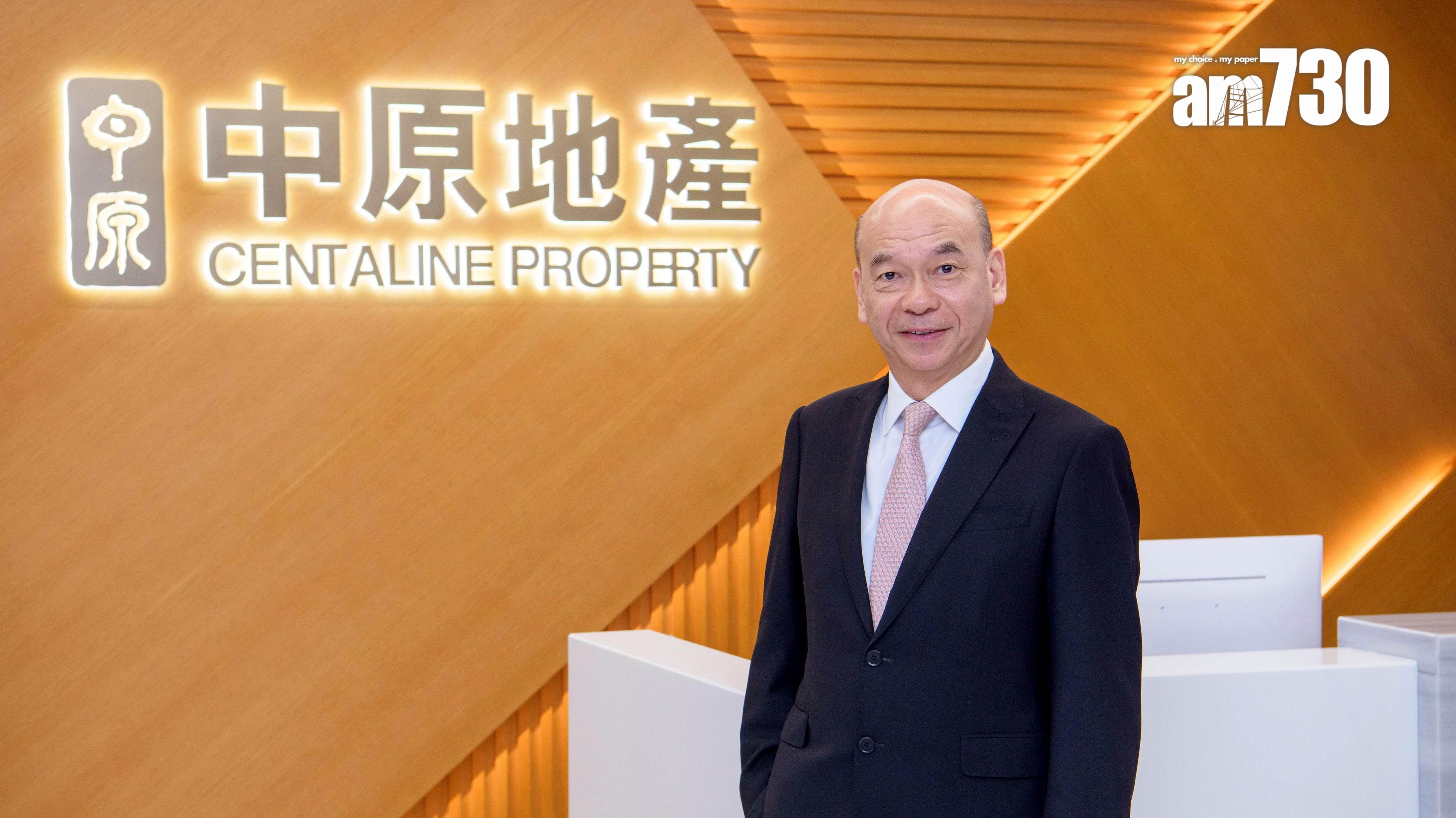 堅尼地道33號開賣｜中原陳永傑：投資客佔6成 大手客斥逾4100萬掃2伙｜灣仔新盤