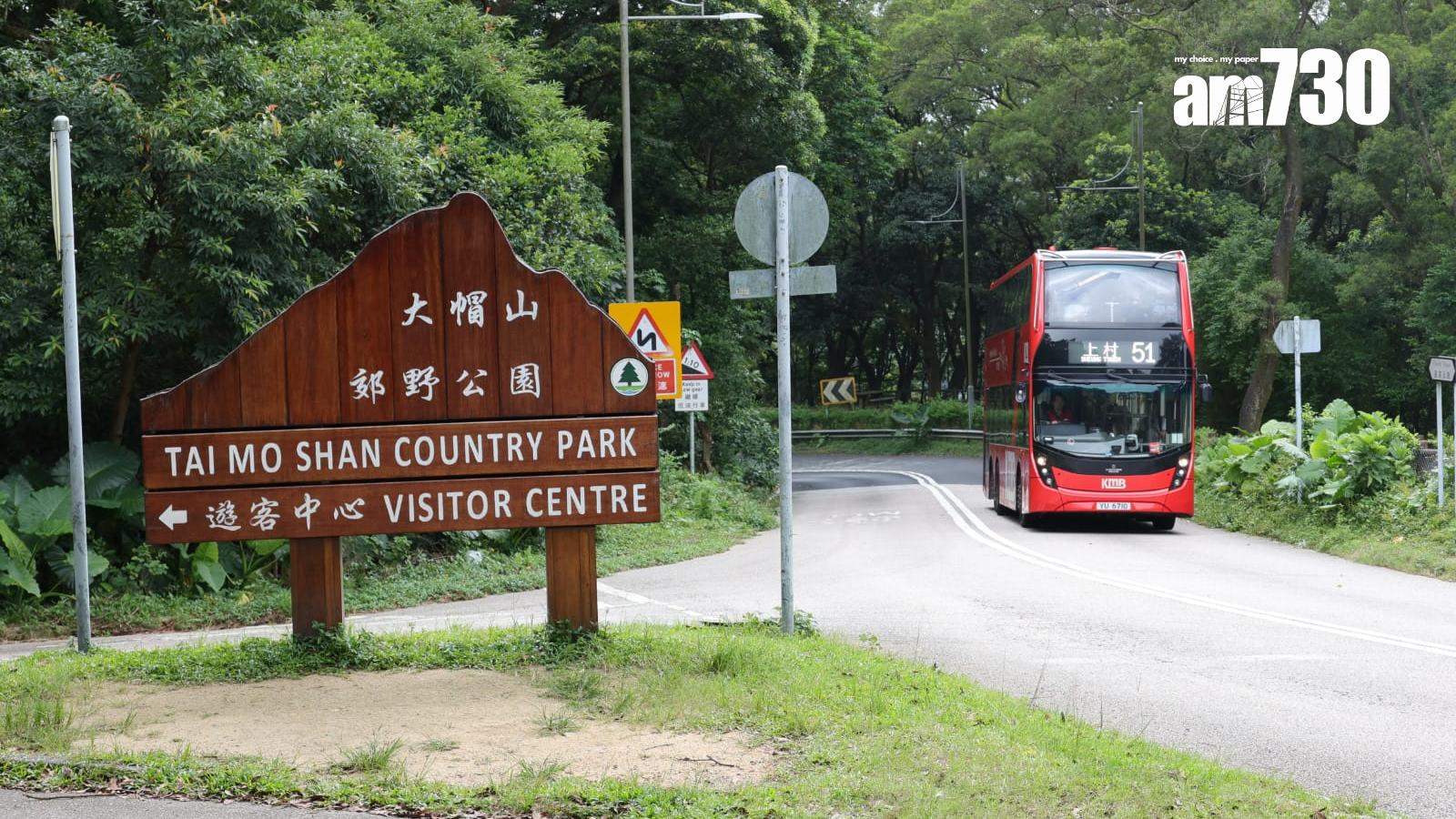 荃灣如心廣場至上村(循環線)的九巴第51號線首日行駛。(吳康琦攝)