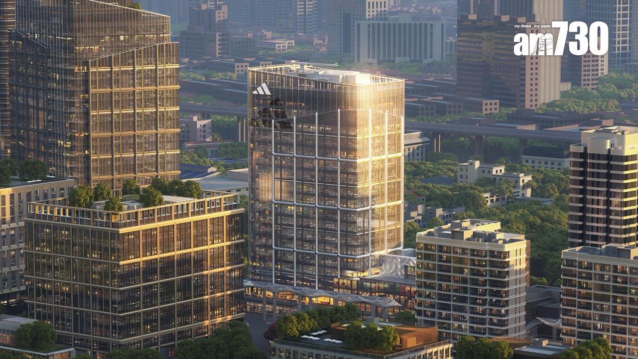 adidas大中華區總部辦公室進駐置地公司上海西岸中環