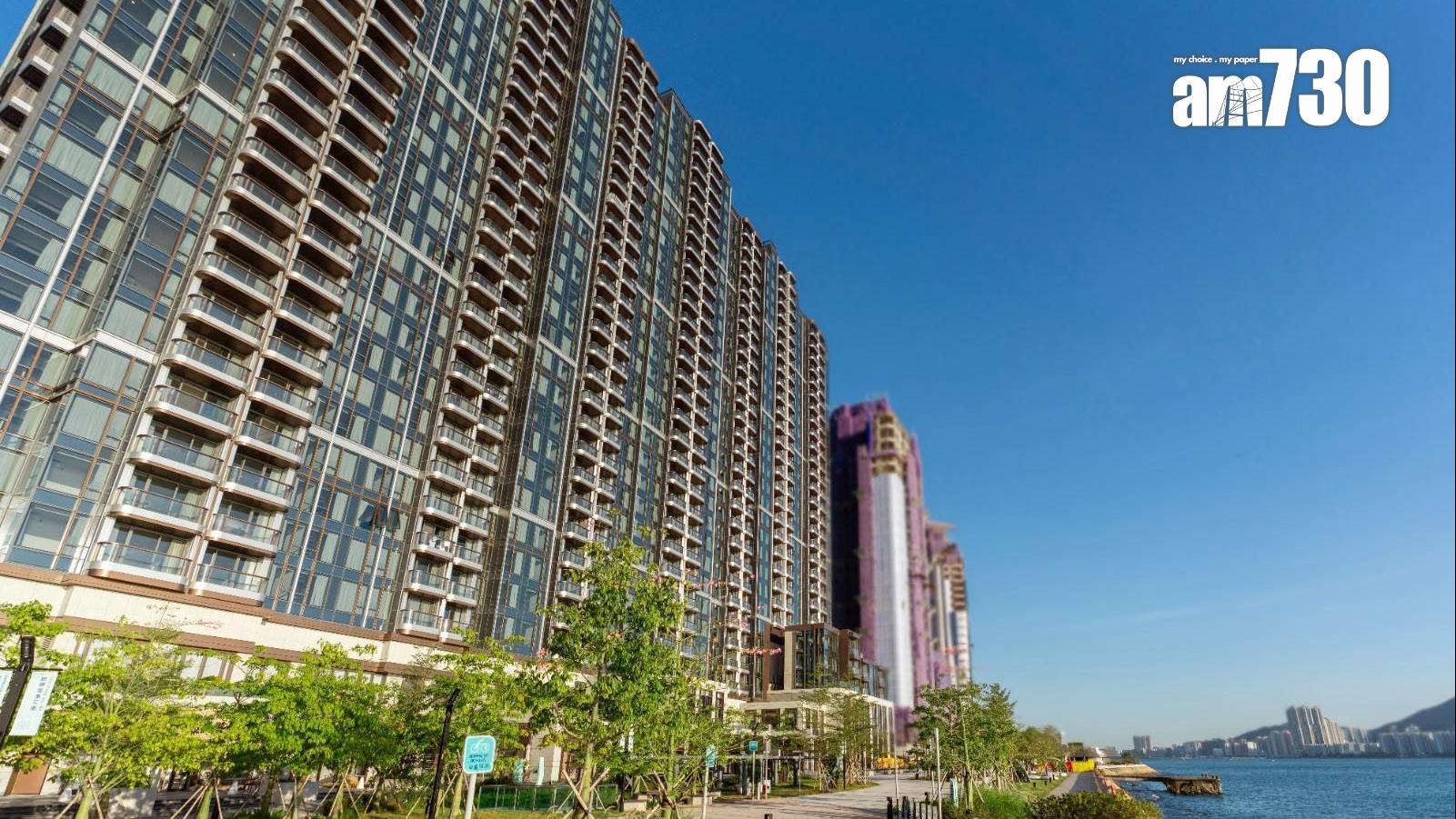 恒基(二)部單日標售2伙 合共套現4103萬｜新盤成交