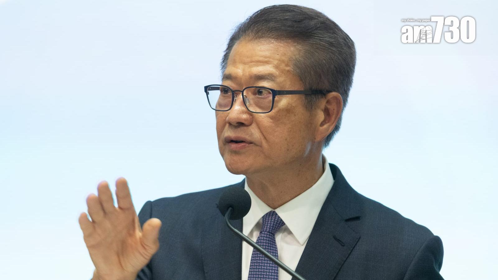 陳茂波指引進辦將公布新一批企業名單。(資料圖片/蘇文傑攝)