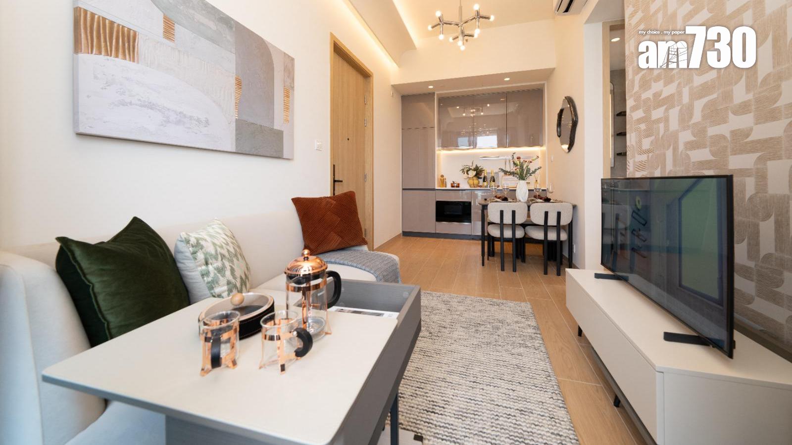 朗日峰下周一起招標發售7伙 首涉頂層連天台特色戶｜元朗新盤