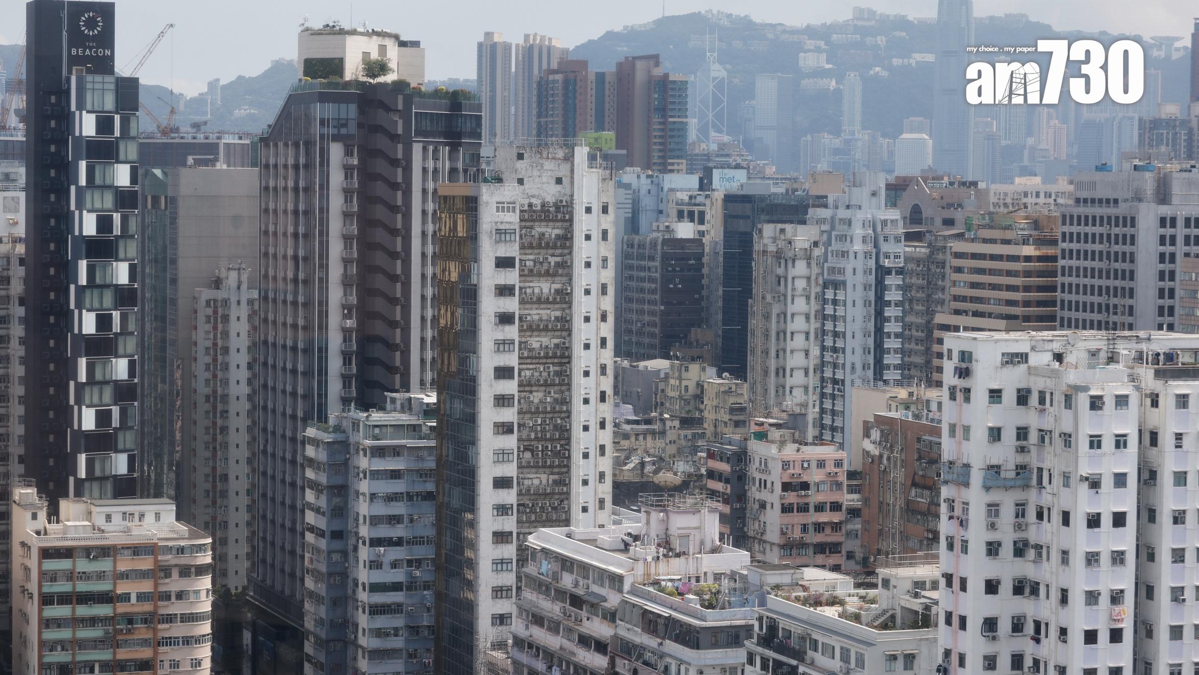 樓市走勢｜萊坊：二手樓價短期續受壓 2025年樓價持平至跌3%