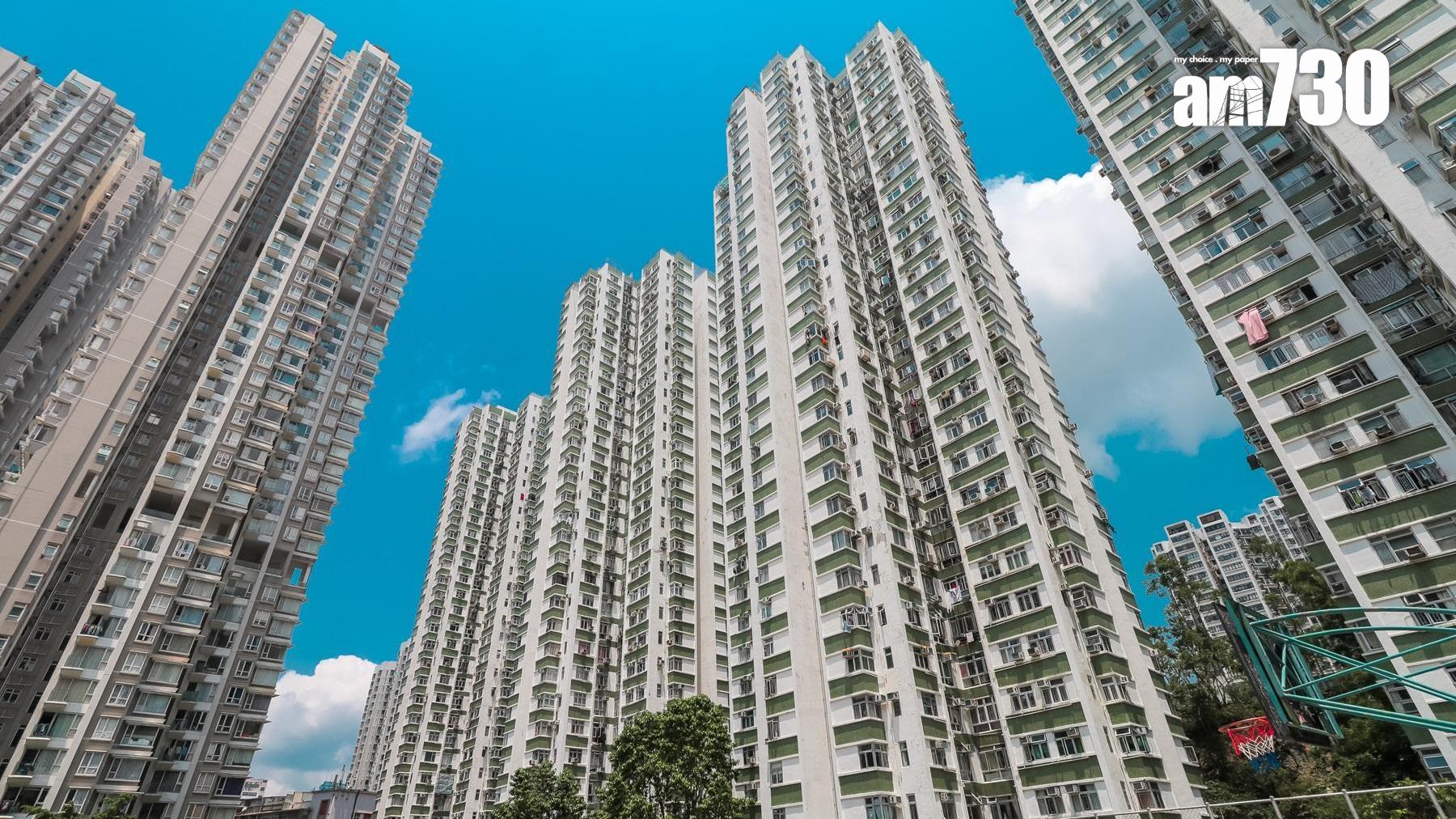 鰂魚涌南豐新邨兩房508萬蝕沽 5年間樓價蒸發近三成｜二手樓成交