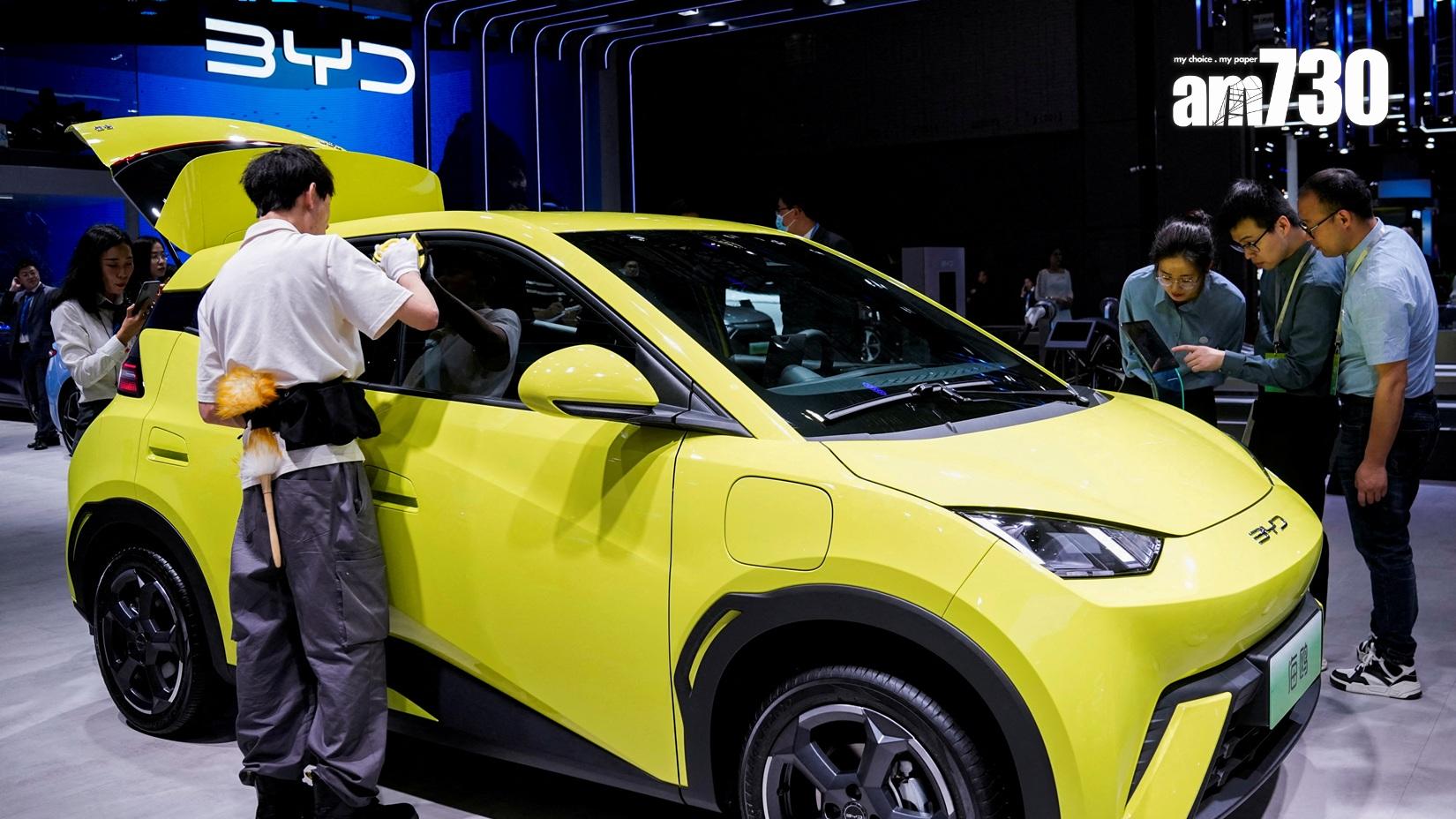 比亞迪股價走勢 兩手部署牛熊證