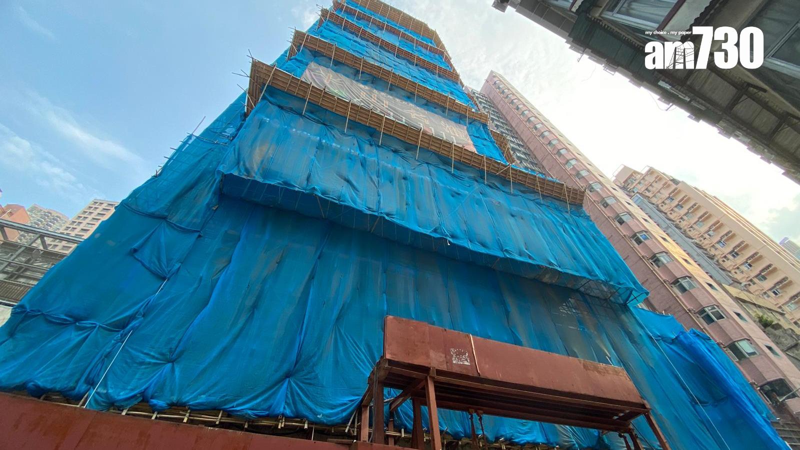 半山名滙單日標售10伙 近700萬沽一房戶｜西營盤新盤