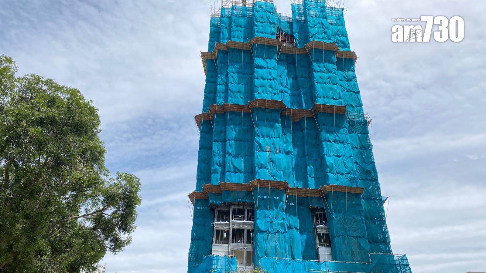 UNI Residence四日沽4伙兩房戶 吸金逾2600萬｜大圍新盤