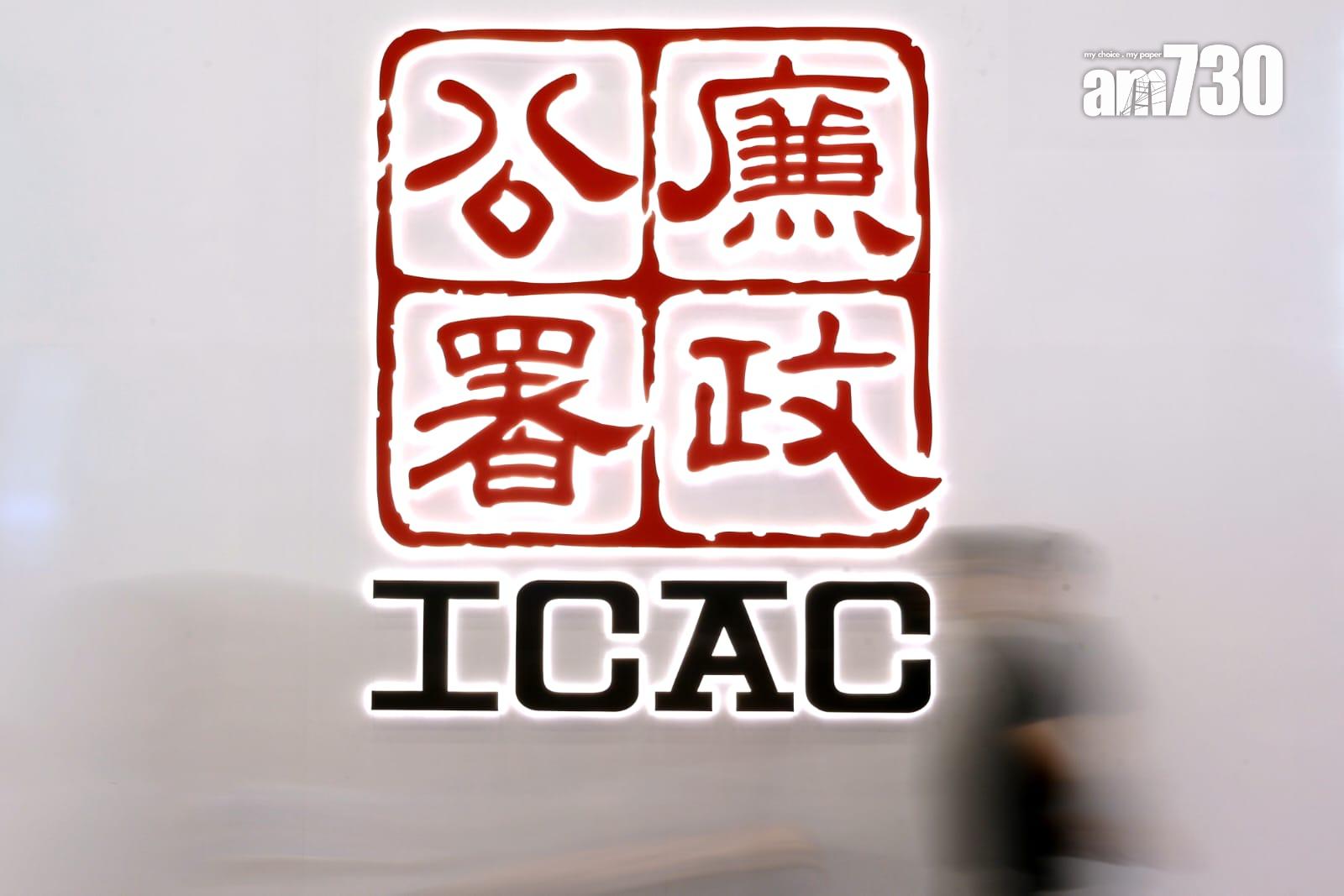 保險公司前區域經理夥下線代理詐騙佣金140萬，判囚41個月。(資料圖片)