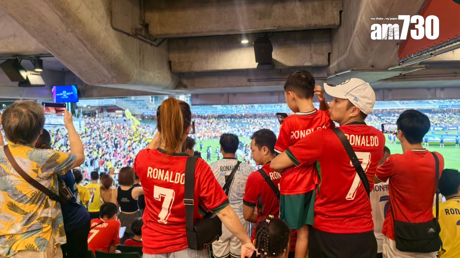 大量C朗迷入場觀戰。(《am730》記者攝)