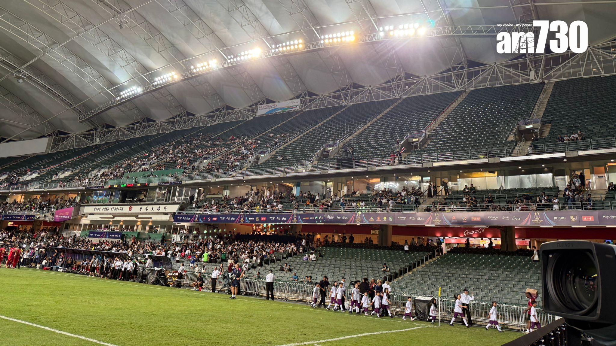 入場人數逾2萬，不過大球場的看台仍有大量空位。(《am730》記者攝)