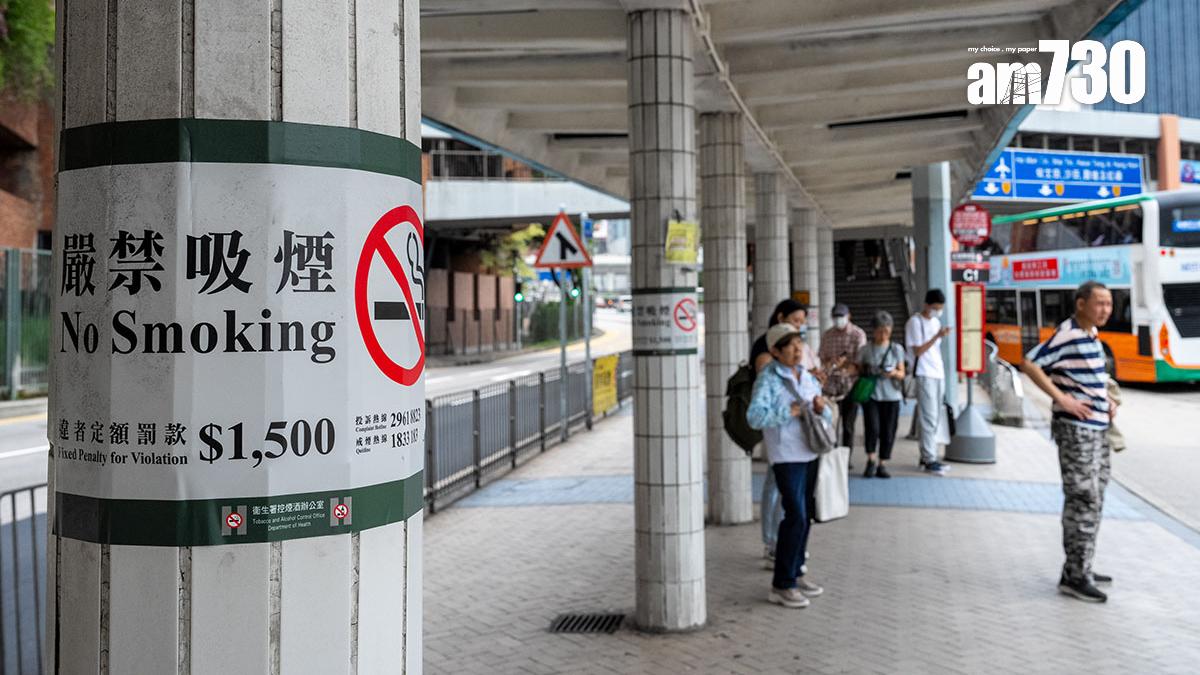 控煙酒辦一連6日加強打擊公共運輸設施的違例吸煙行為。(資料圖片)