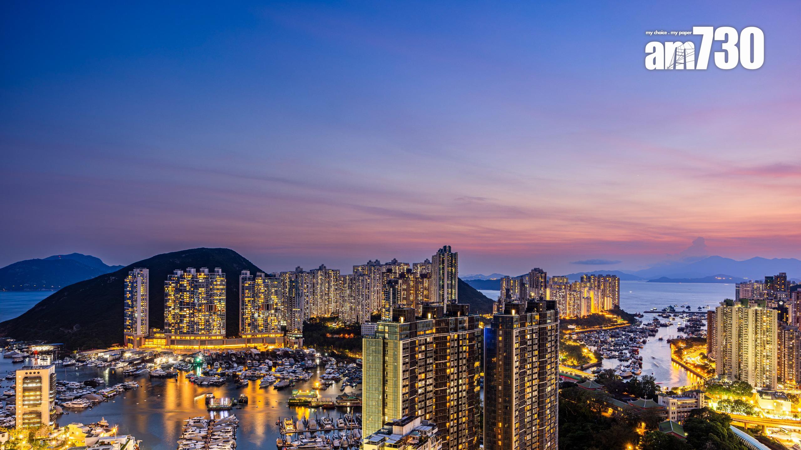 Blue Coast II「雙破頂」標售四房海景戶 成交價3915萬｜黃竹坑新盤