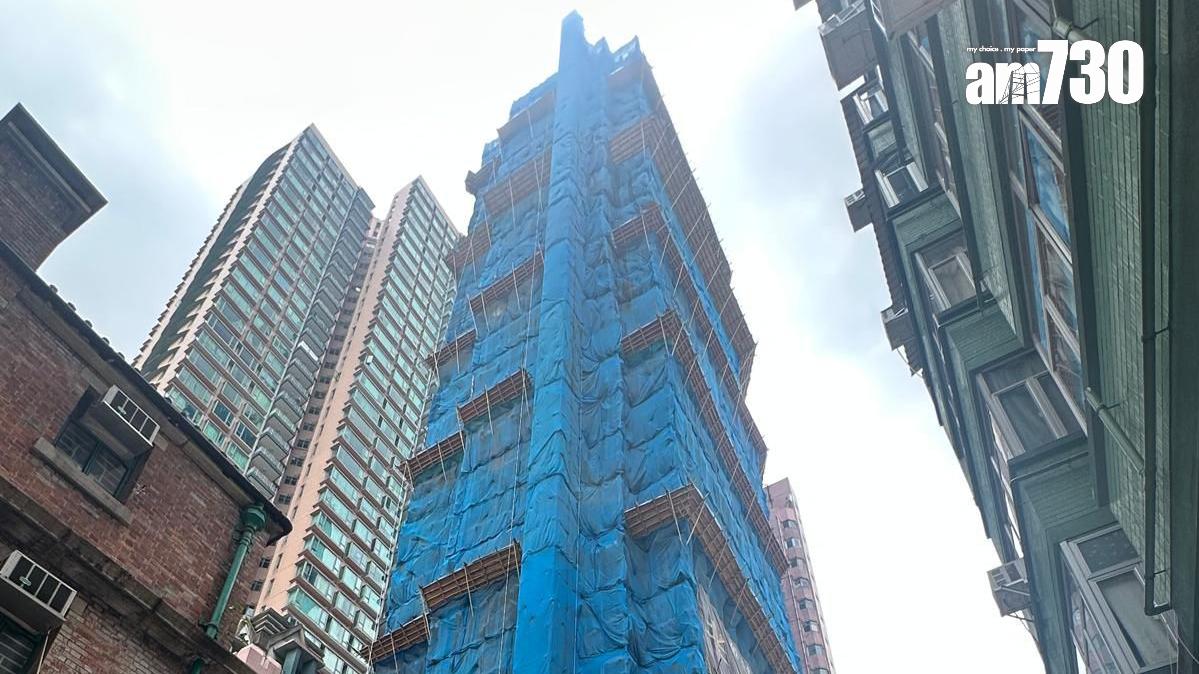 半山名滙標售3伙單日套現逾2300萬 周末錄13宗成交｜西營盤新盤