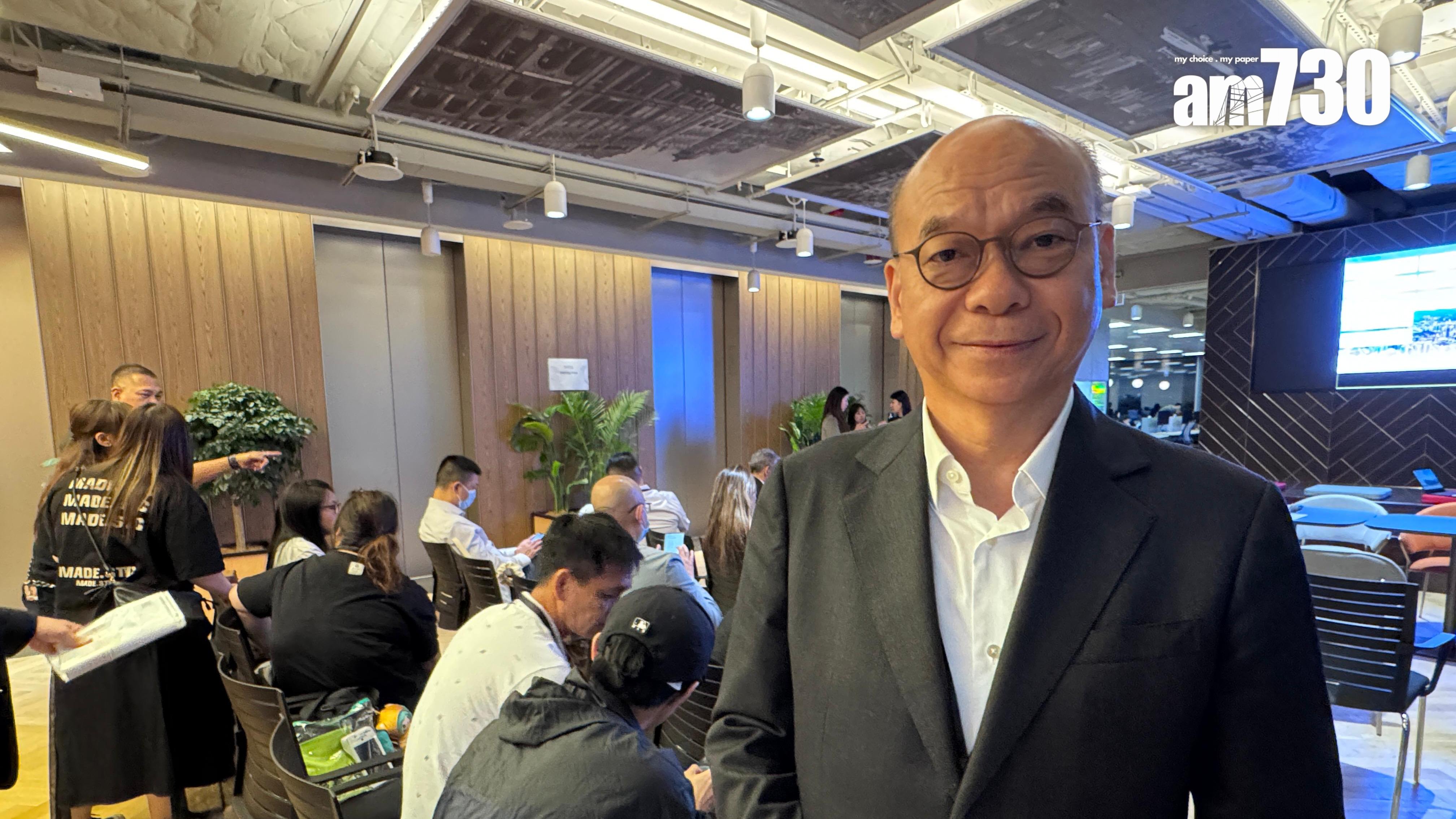 BEACON PEAK開售｜中原陳永傑：用家為主 大手客斥逾3300萬掃2伙｜九龍新盤