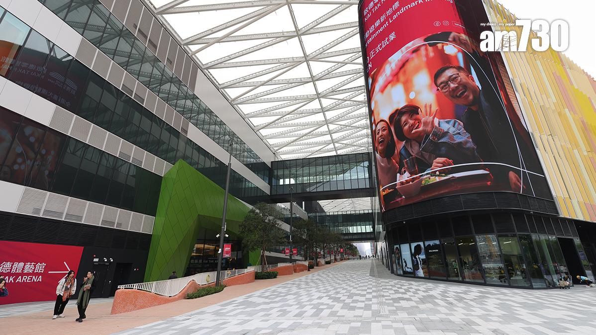 啟德零售館上月銷售額比3月體育園開幕初期，錄得逾兩成增長。(資料圖片／吳康琦攝)