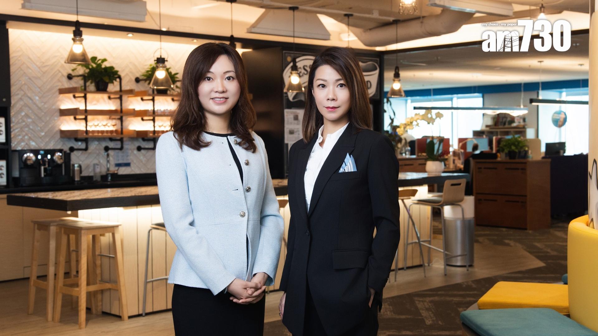 高力：推出全新優化零售服務平台