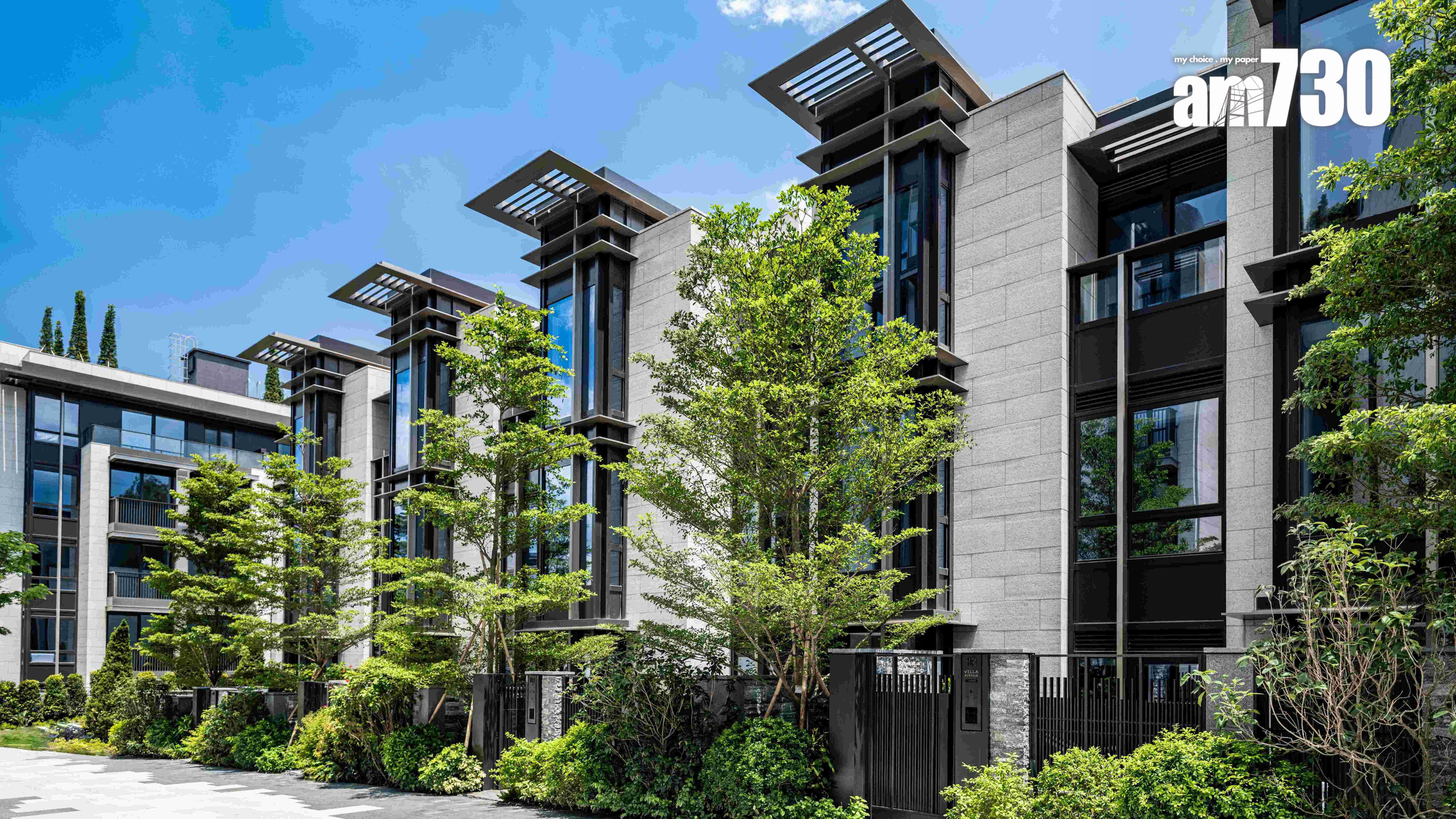 林海山城洋房1.46億成交 創成交價新高｜大埔新盤