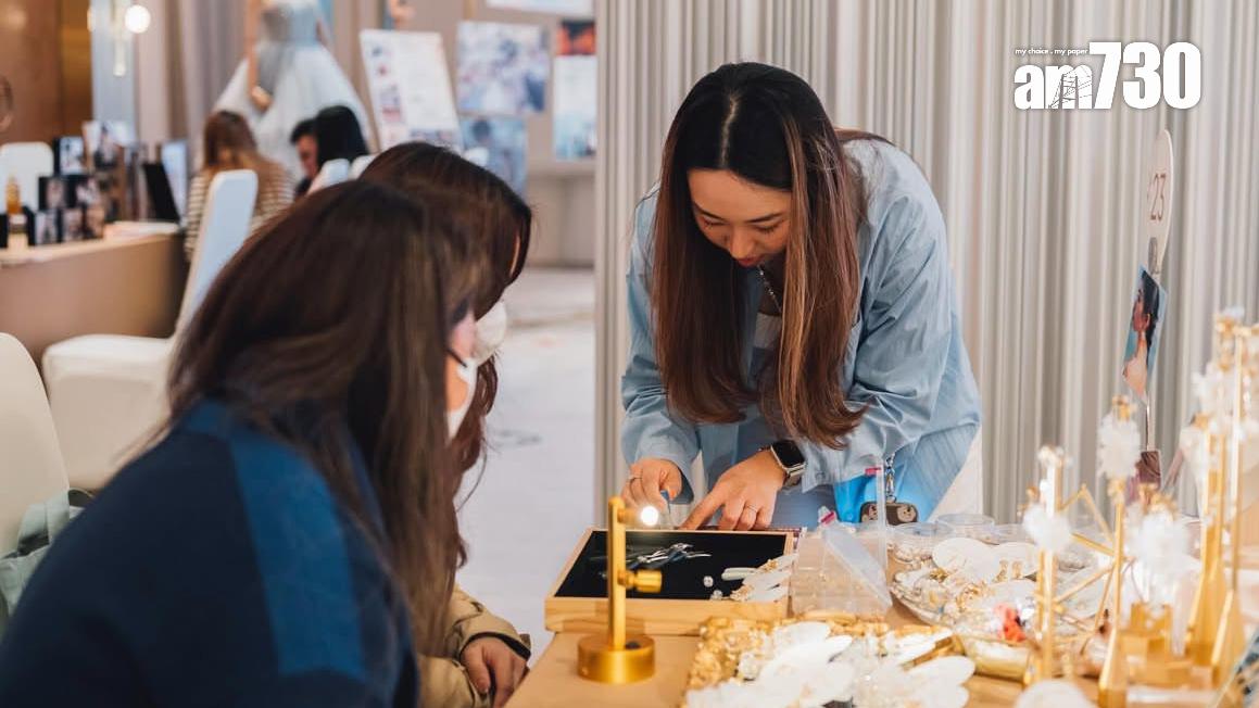 沙田HomeSquare舉辦「囍悅．婚禮市集」 入場人士均獲贈價值近6000元購物禮遇