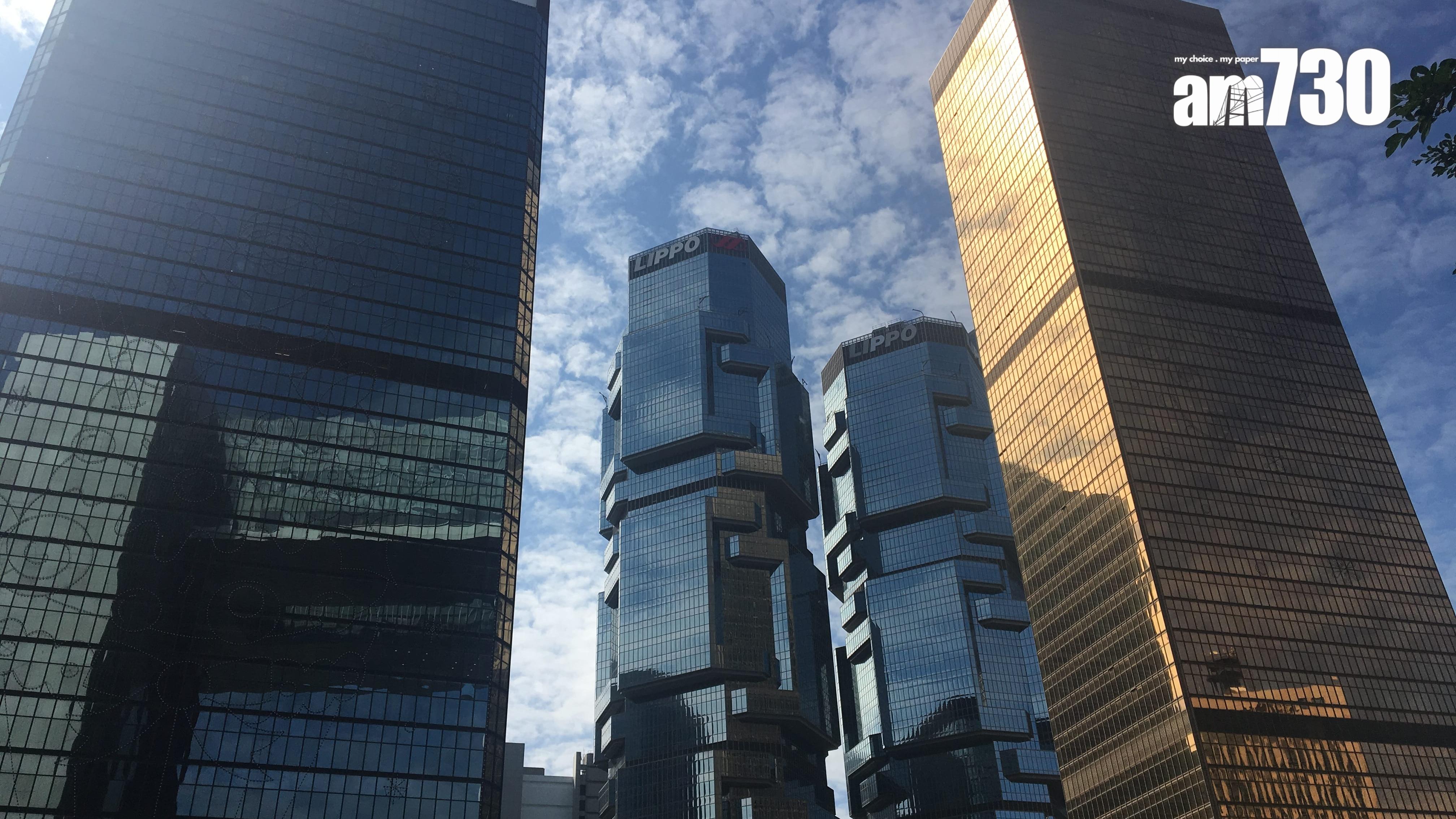 萊坊：寫字樓租賃市場信心回升 住宅市場7月樓價指數按月升0.4%