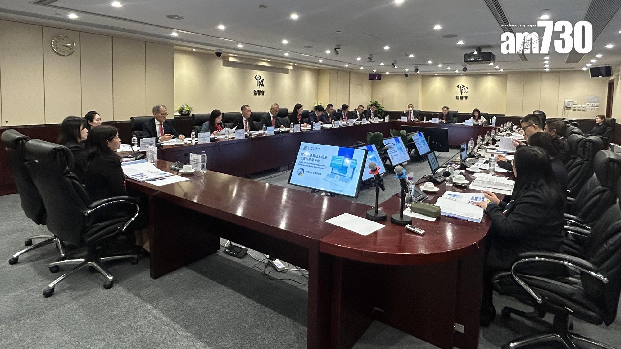 警方在監警會會議中匯報投訴情況。(朱慧恩攝)