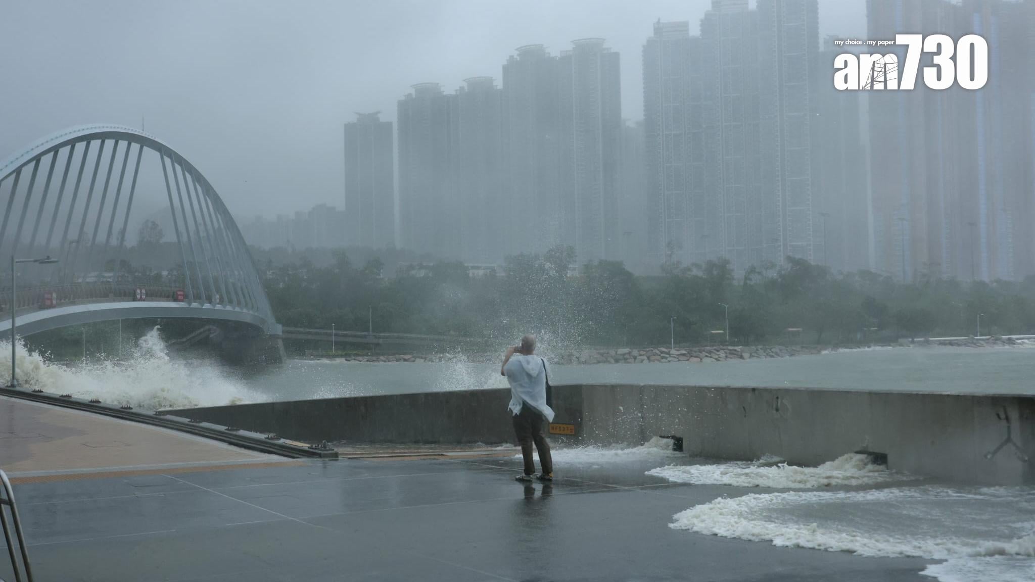 颱風樺加沙｜天文台掛出10號風球