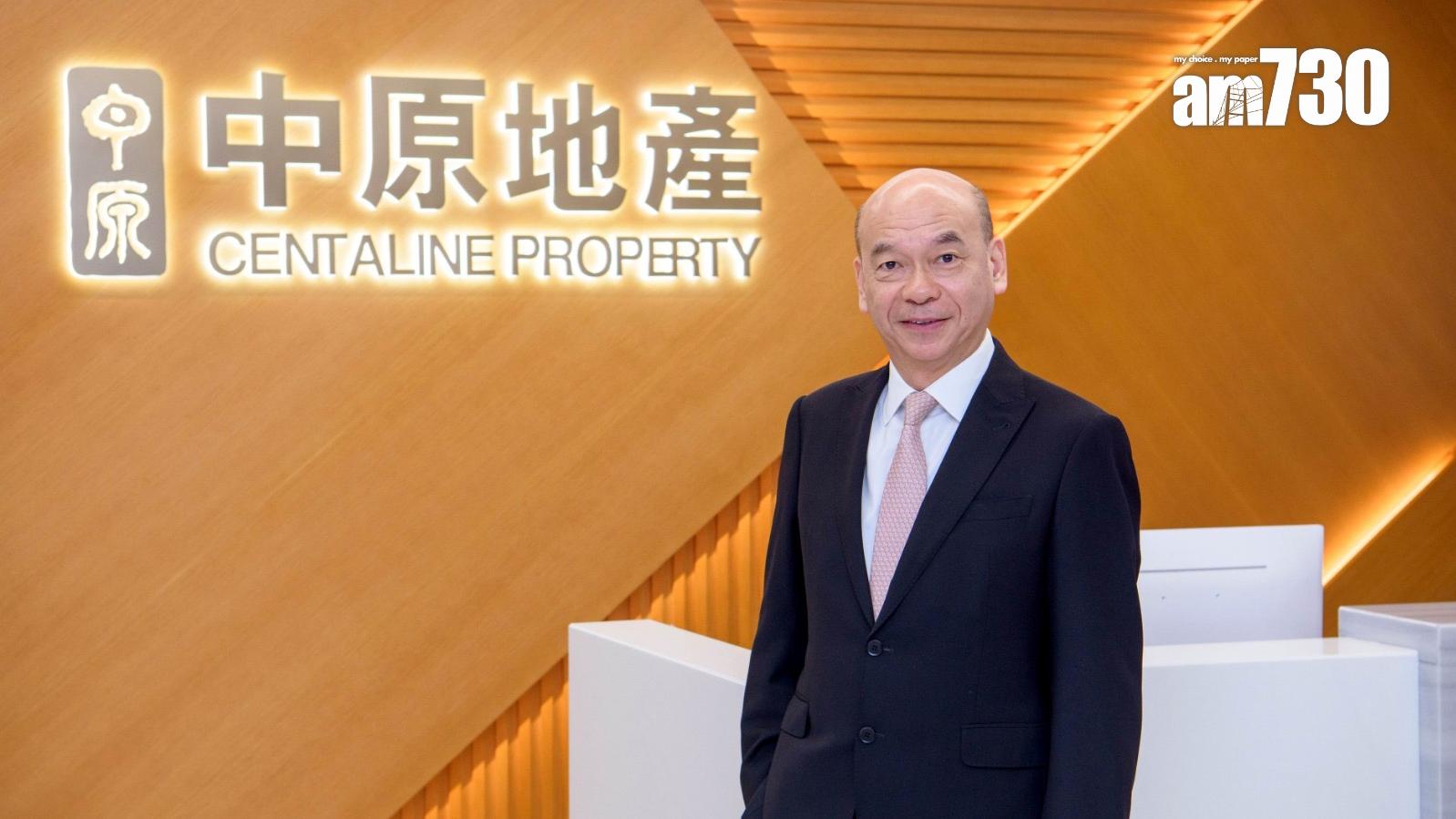 the MVP 開價｜中原陳永傑：料租金回報達5厘 可吸引長線投資者入市｜西半山新盤