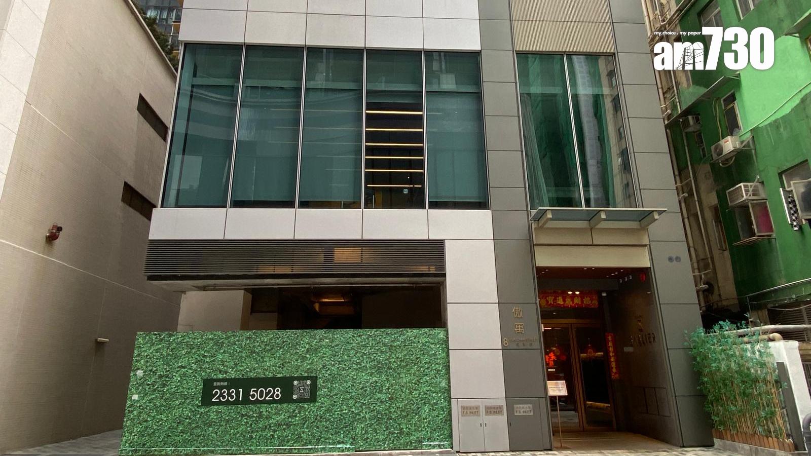 政府入市買舖 較意向價低52%購傲寓基座兩層商舖