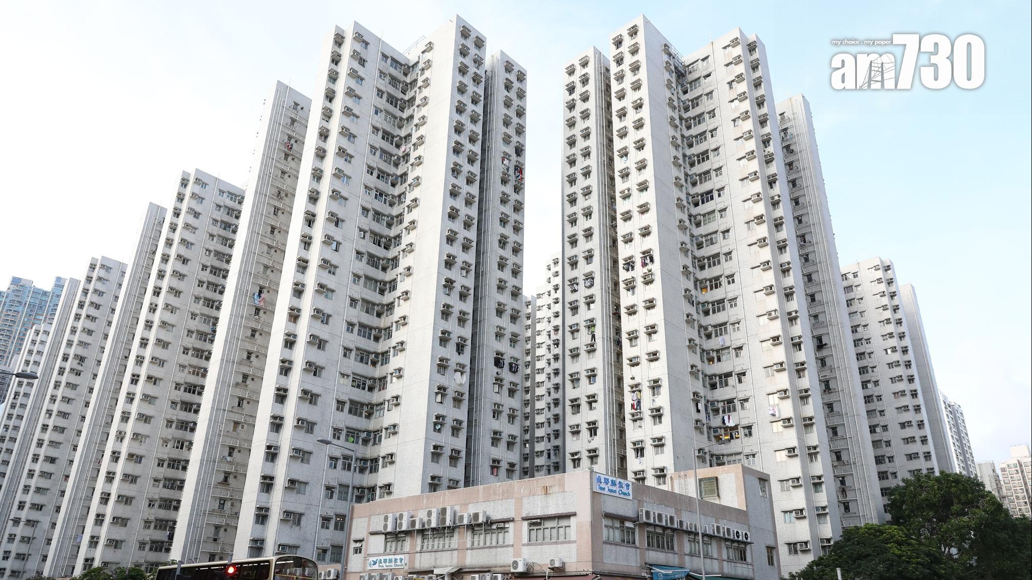 大角咀富榮花園兩房居二價408萬沽 呎價不足9500元｜二手居屋成交