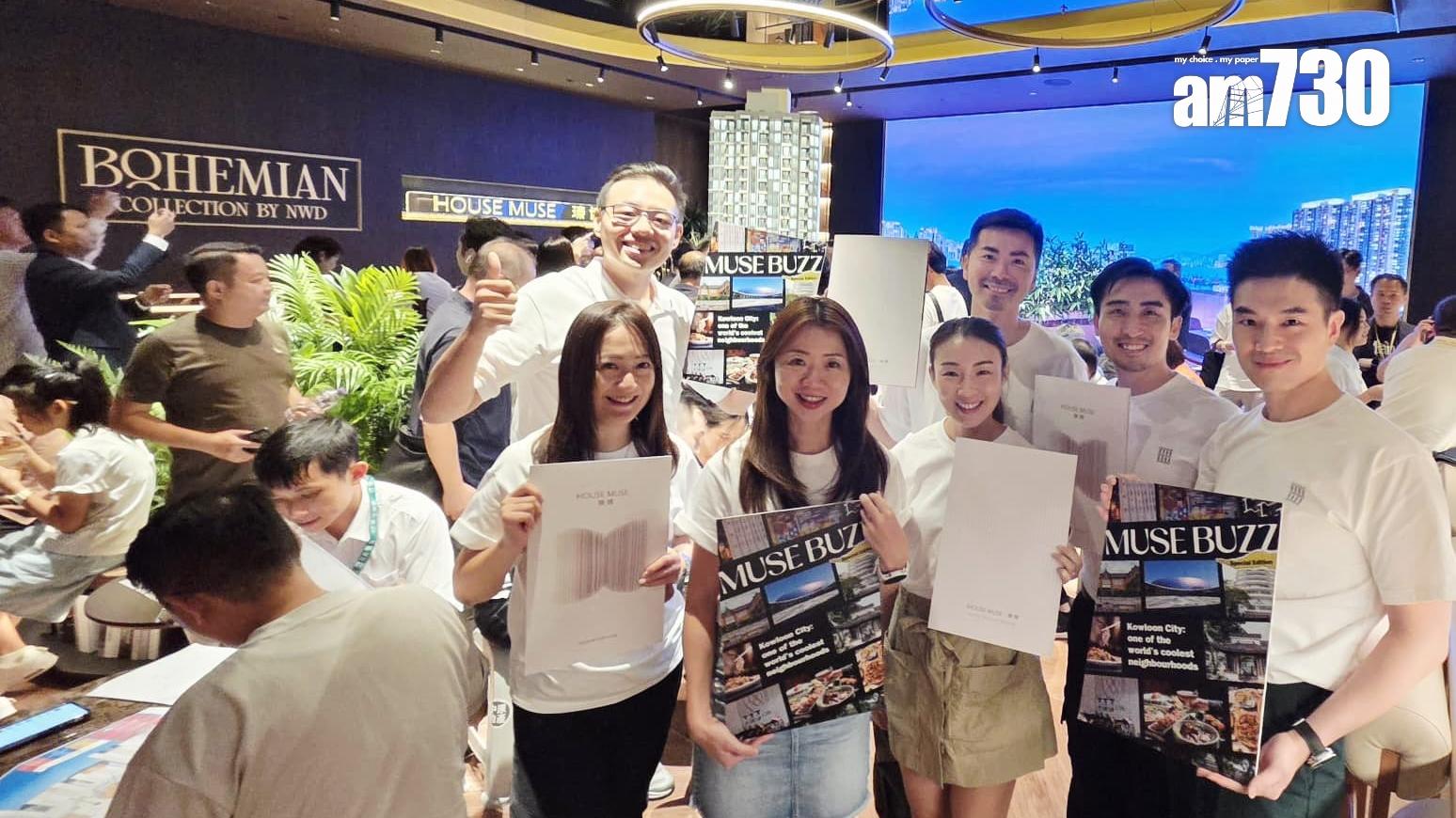 瑧博提價1%加推18伙 折實最平464.8萬 折實均呎18989元｜九龍城新盤