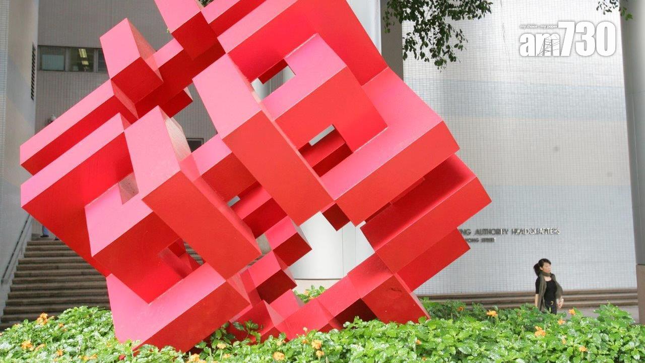 施政報告2025｜黃碧如：倘重推租置計劃宜選樓齡較低屋邨　對輪候時間影響不大。（資料圖片）