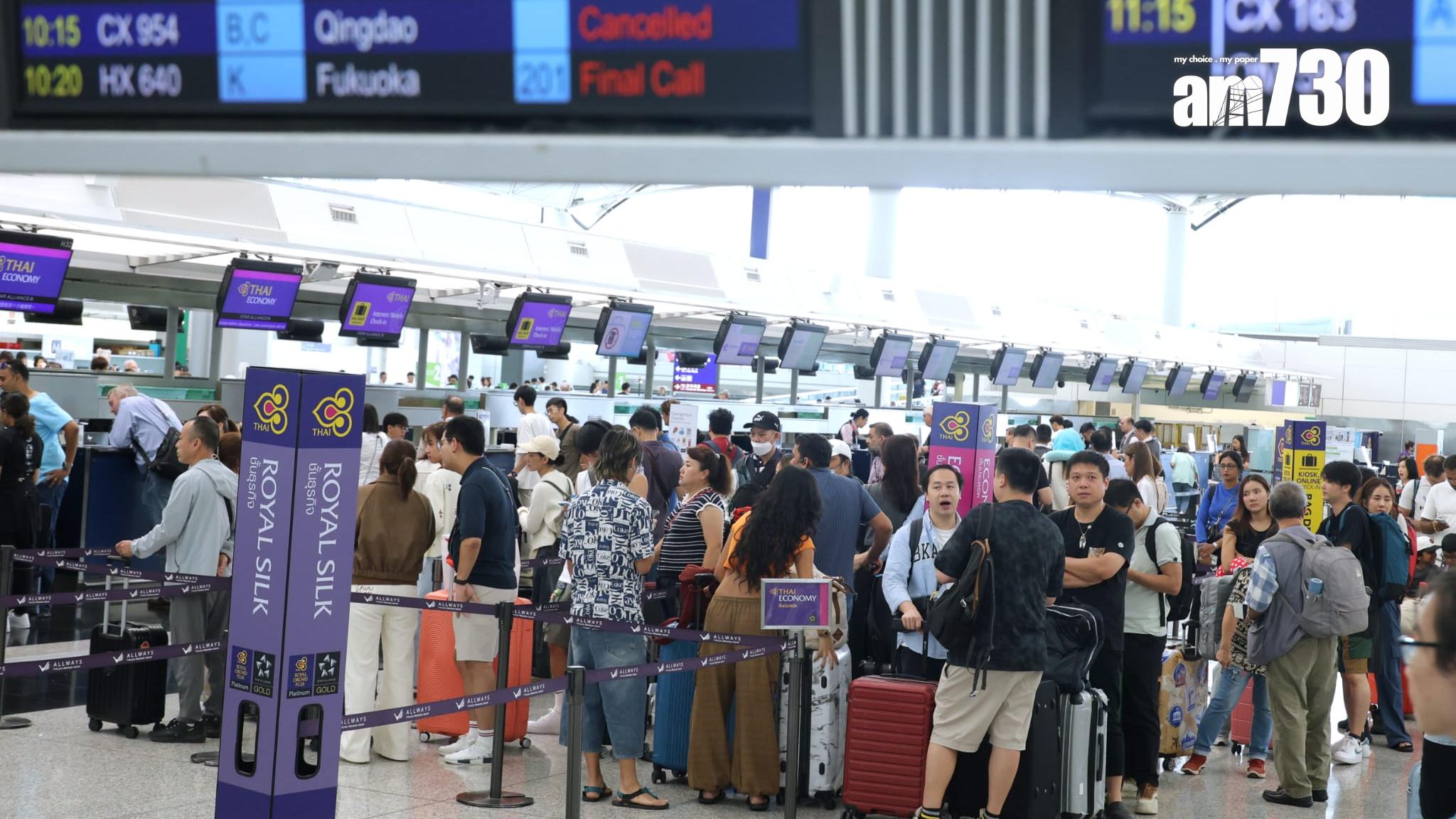 颱風樺加沙｜機場恢復正常運作　首日處理逾千航班　市民表示滿意安排