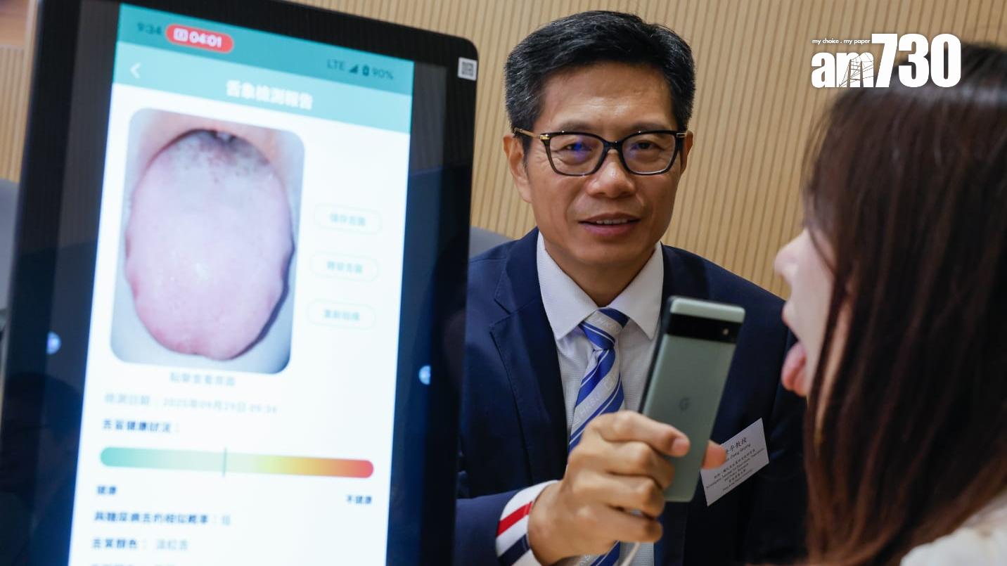 創新科技嘉年華下月舉行　匯聚50個本地創科團隊展研發成果