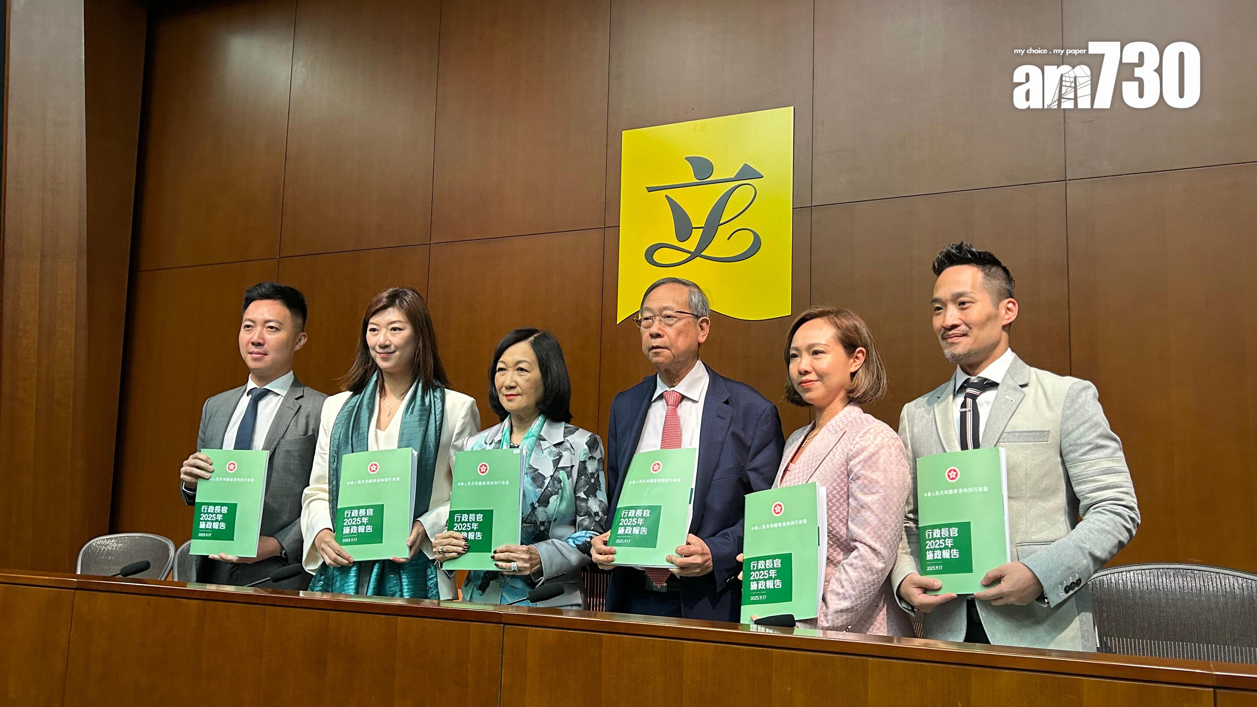 葉劉淑儀不評論部門首長責任制應否查採購水風波（陳芷晴攝）