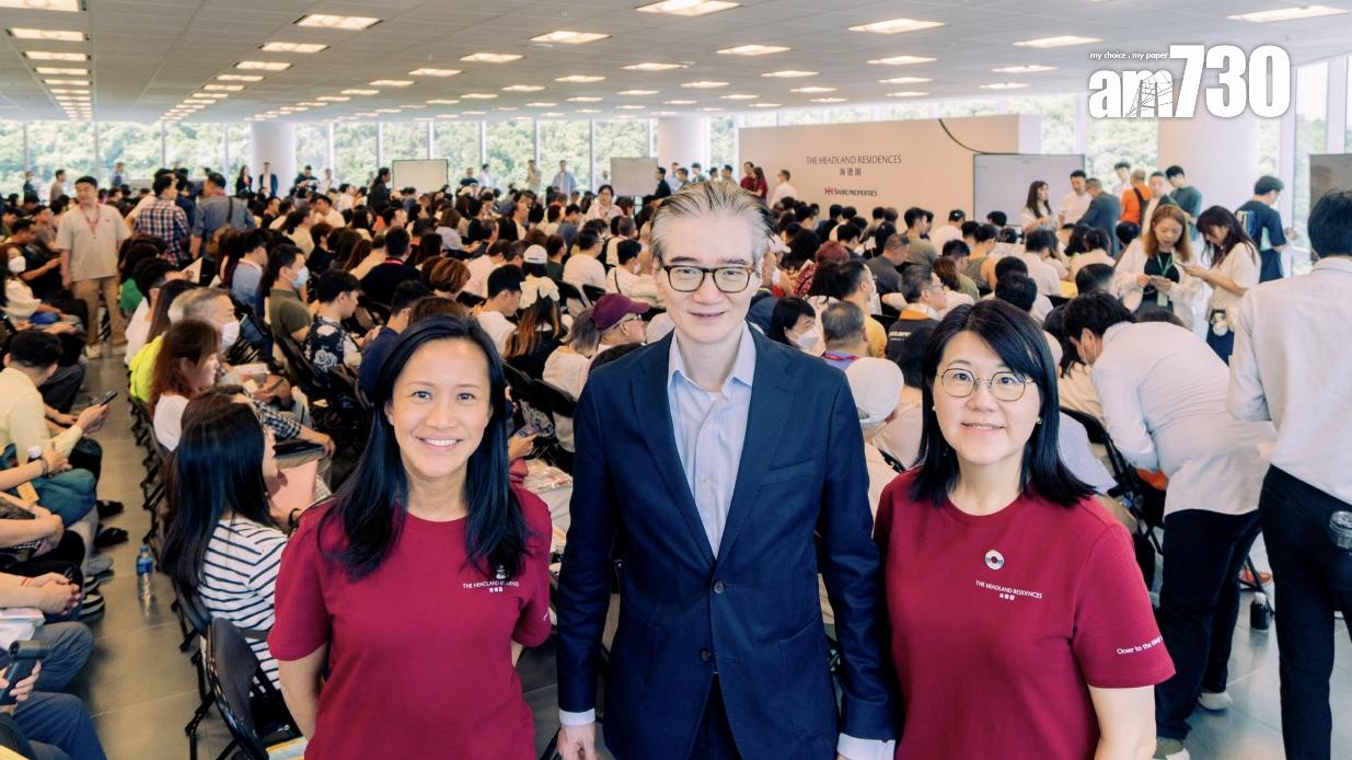 海德園首輪即日售出84伙 套現7.25億 部署短期內加推｜柴灣新盤