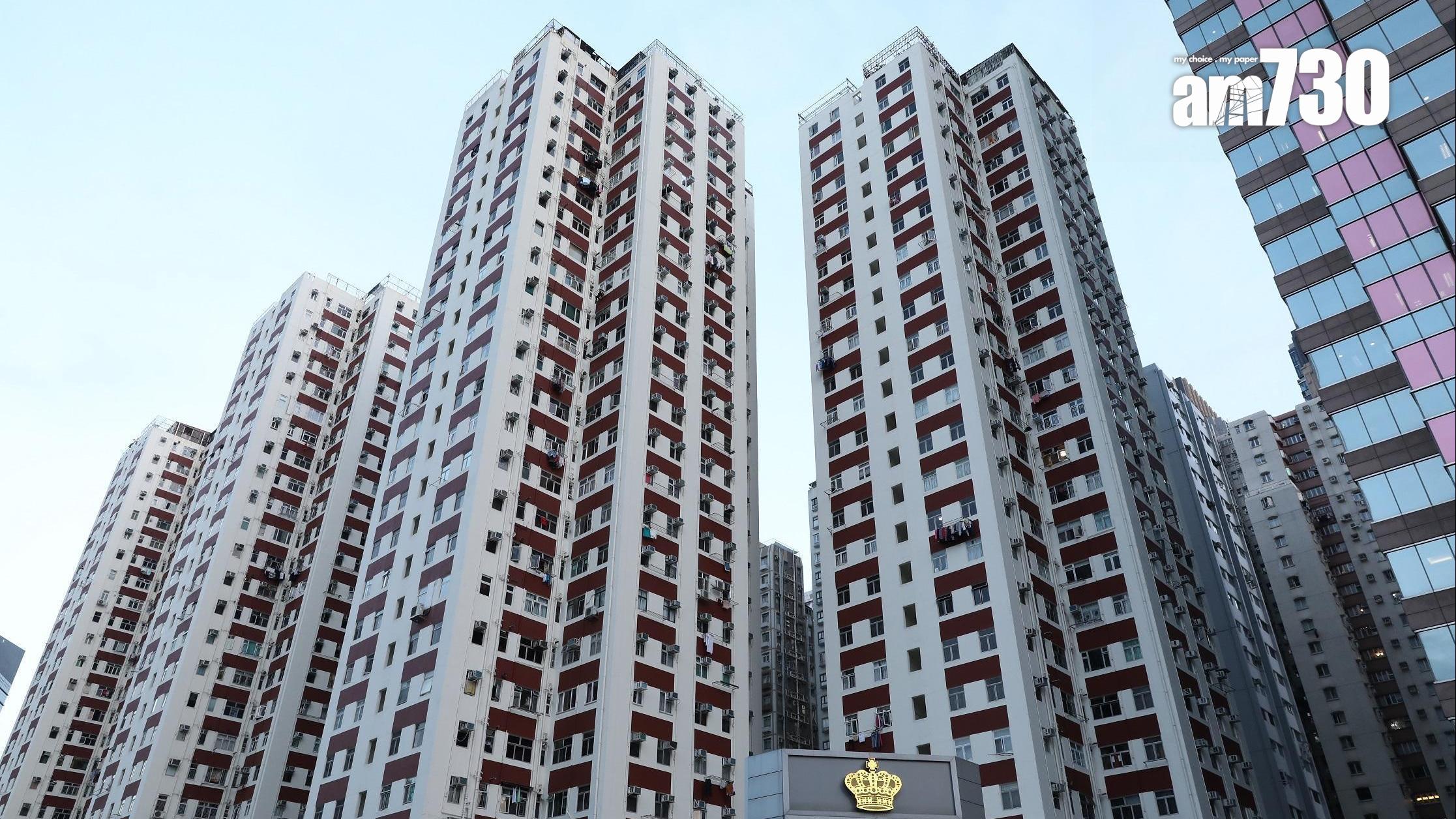 樓價續整固！北角老牌屋苑兩房513萬沽 跌破10年前買入價｜二手樓成交