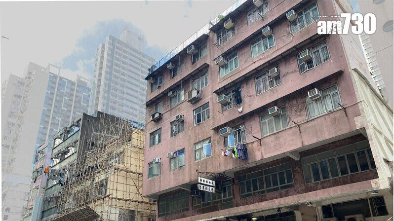市建局每呎1.86萬收購西營盤皇后大道西／桂香街項目 涉77個業權